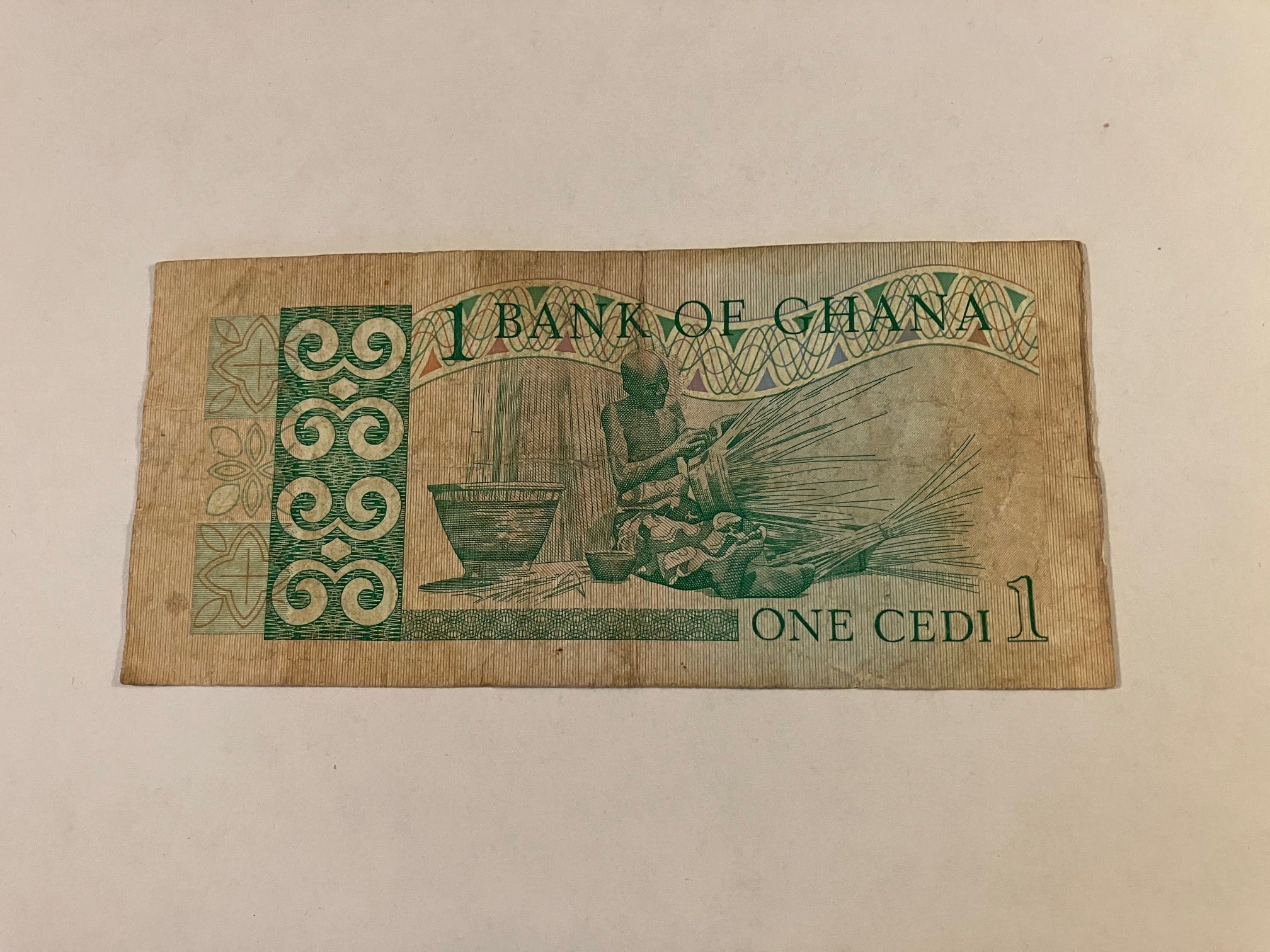 One Cedi Ghana 1982