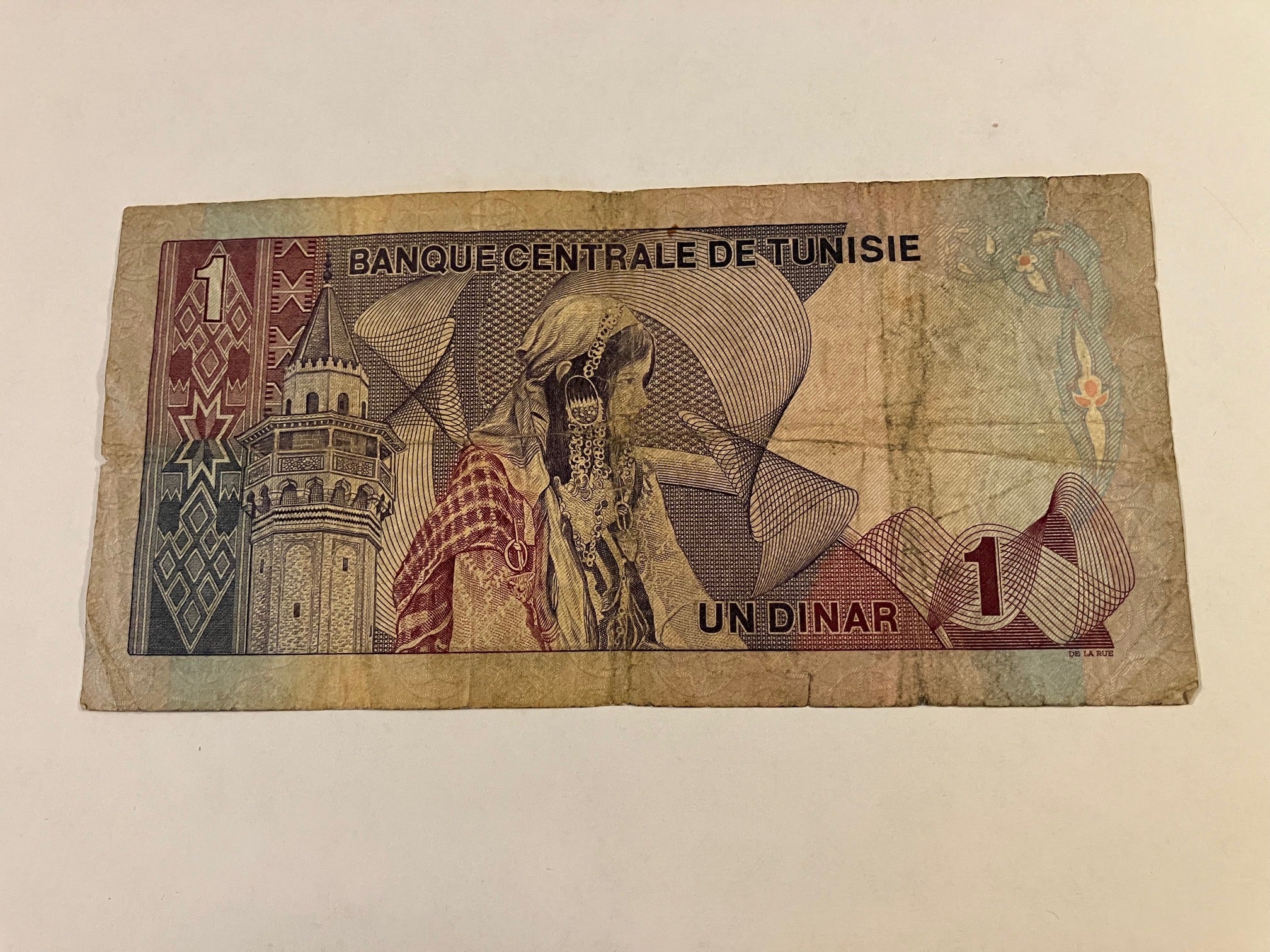 1 Dinar Tunisia 1972