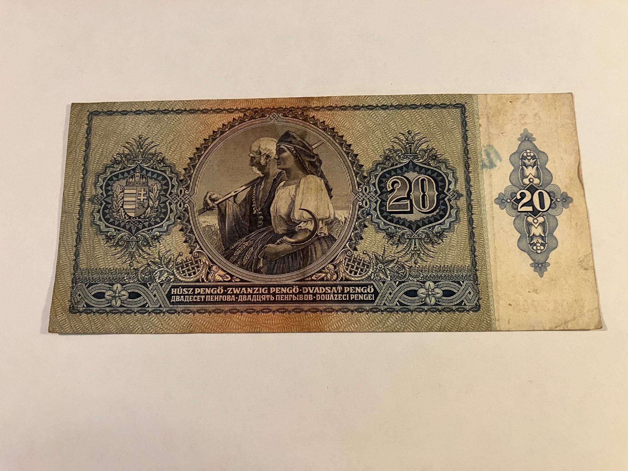 20 Pengo Hungary 1941
