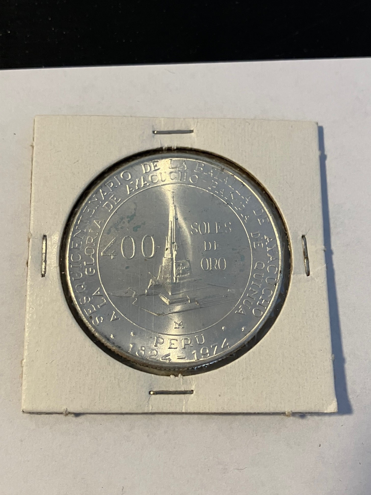 400 Soles De Oro Peru 1974