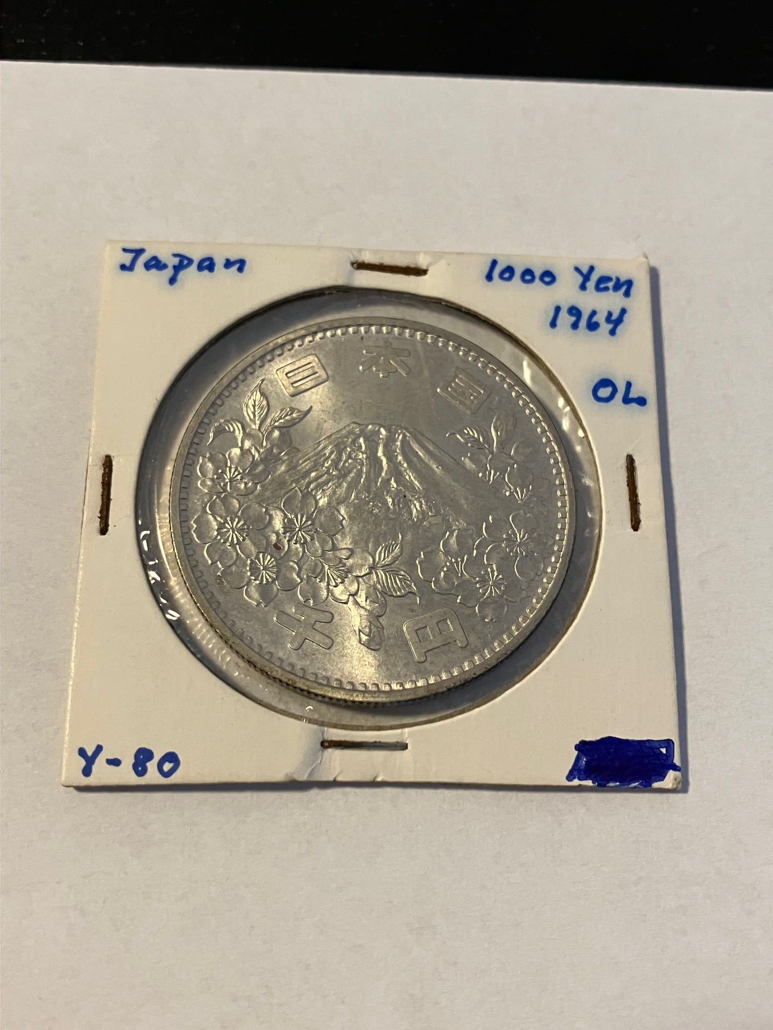 1000 Yen Japan 1964 - OL