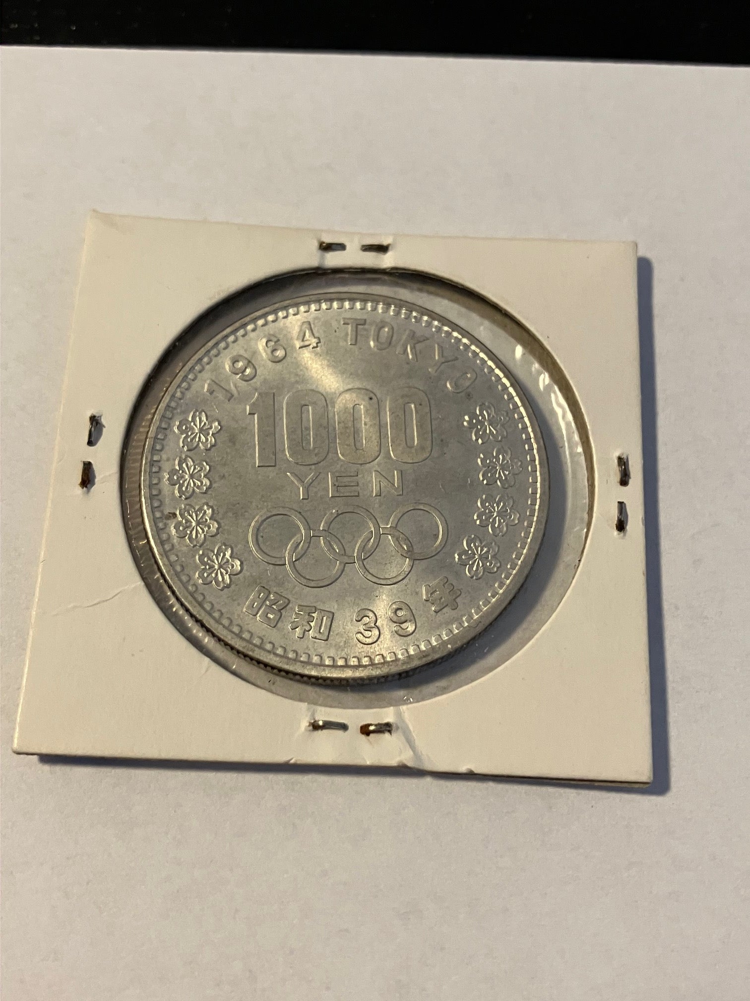 1000 Yen Japan 1964 - OL