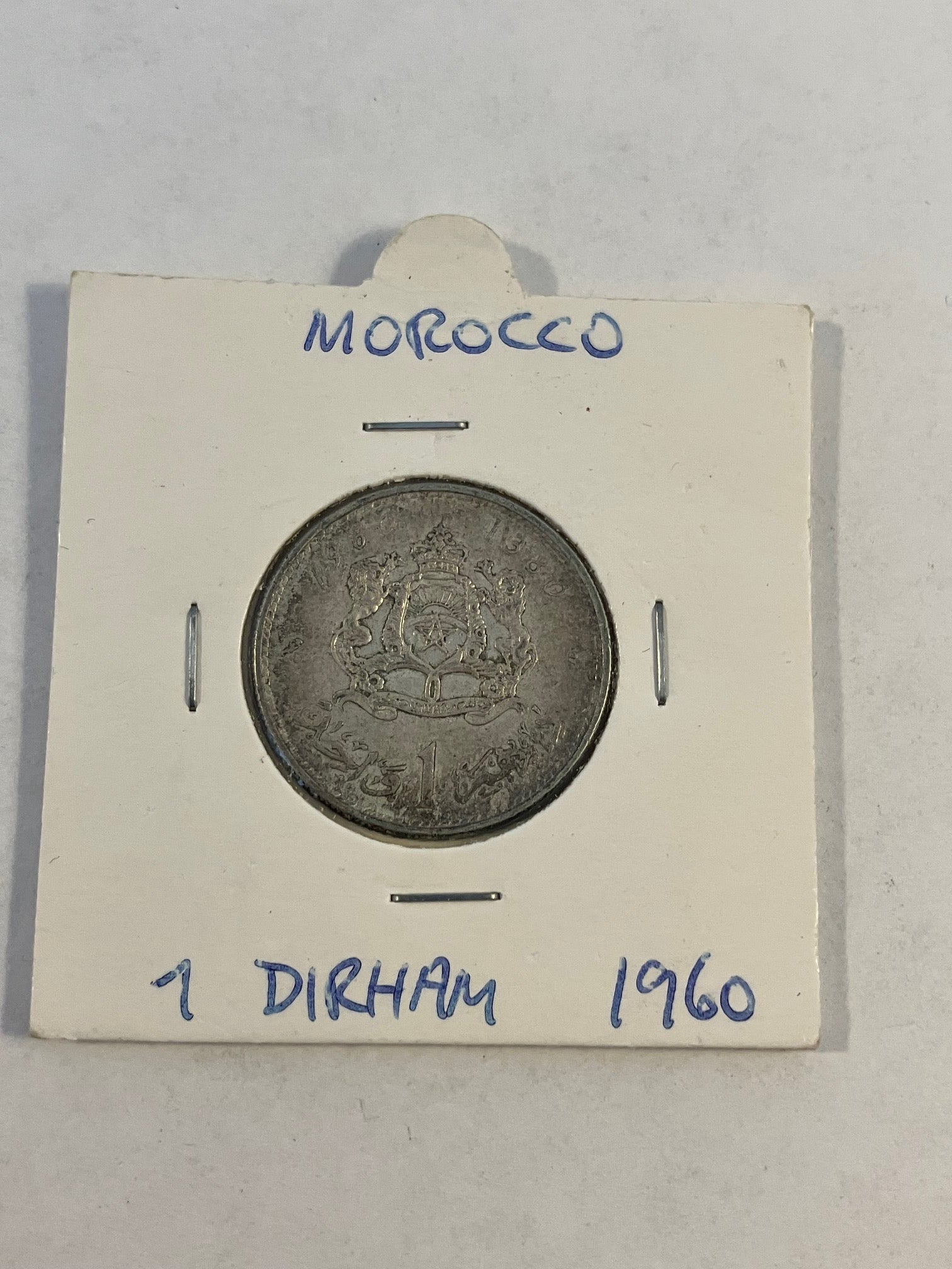 1 Dirham Morocco 1960