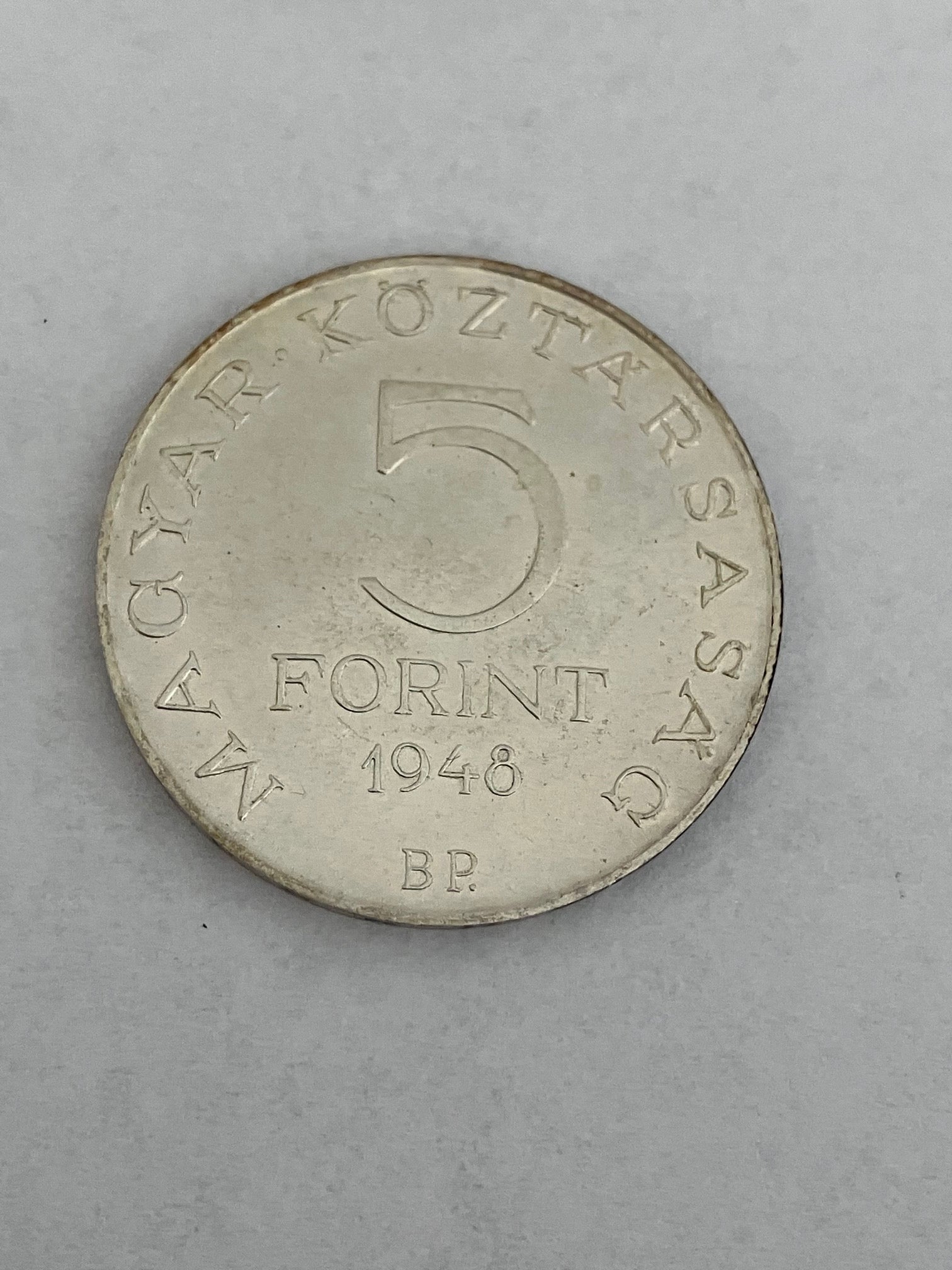 5 Forint 1948 Hungary