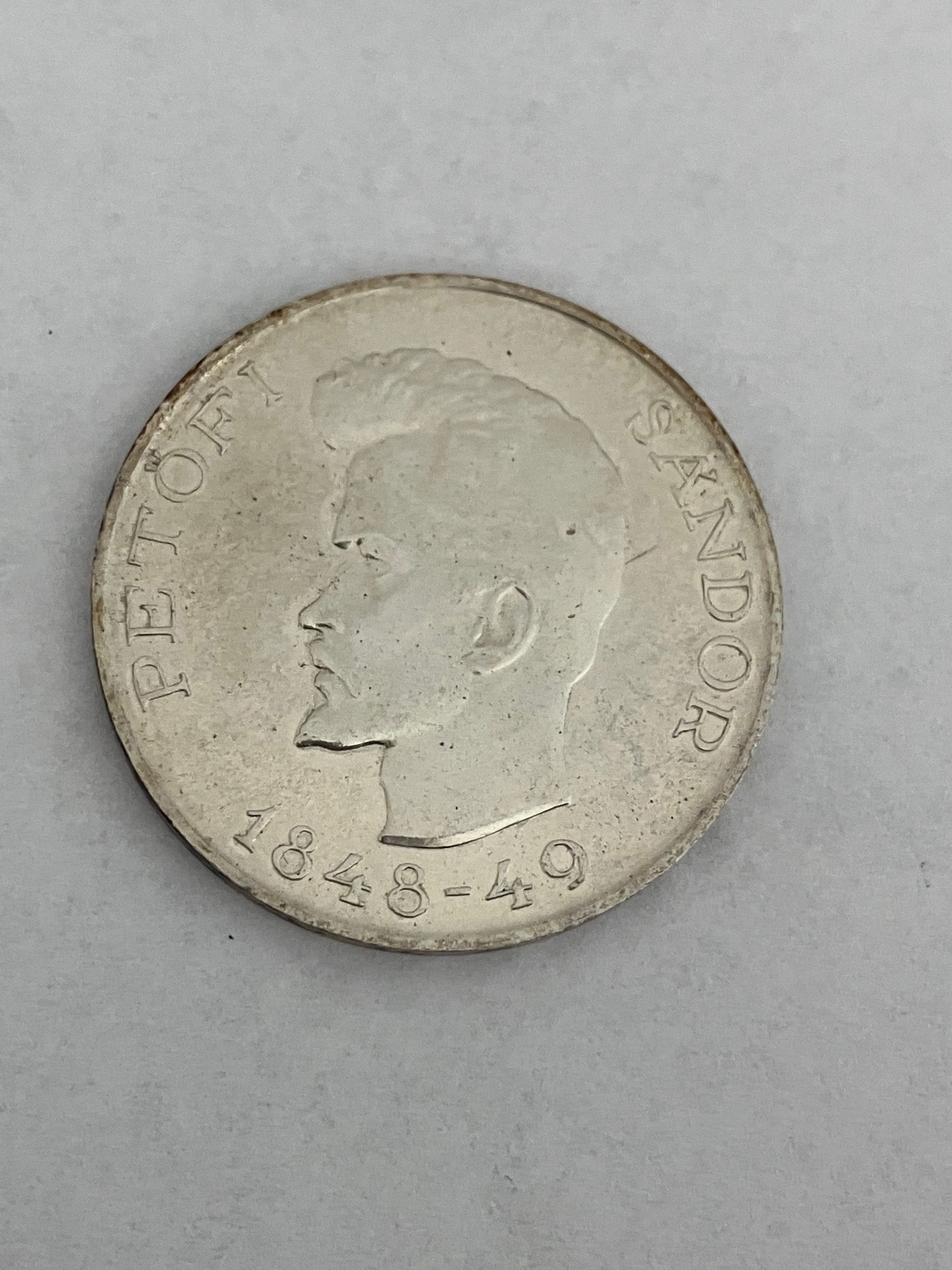 5 Forint 1948 Hungary