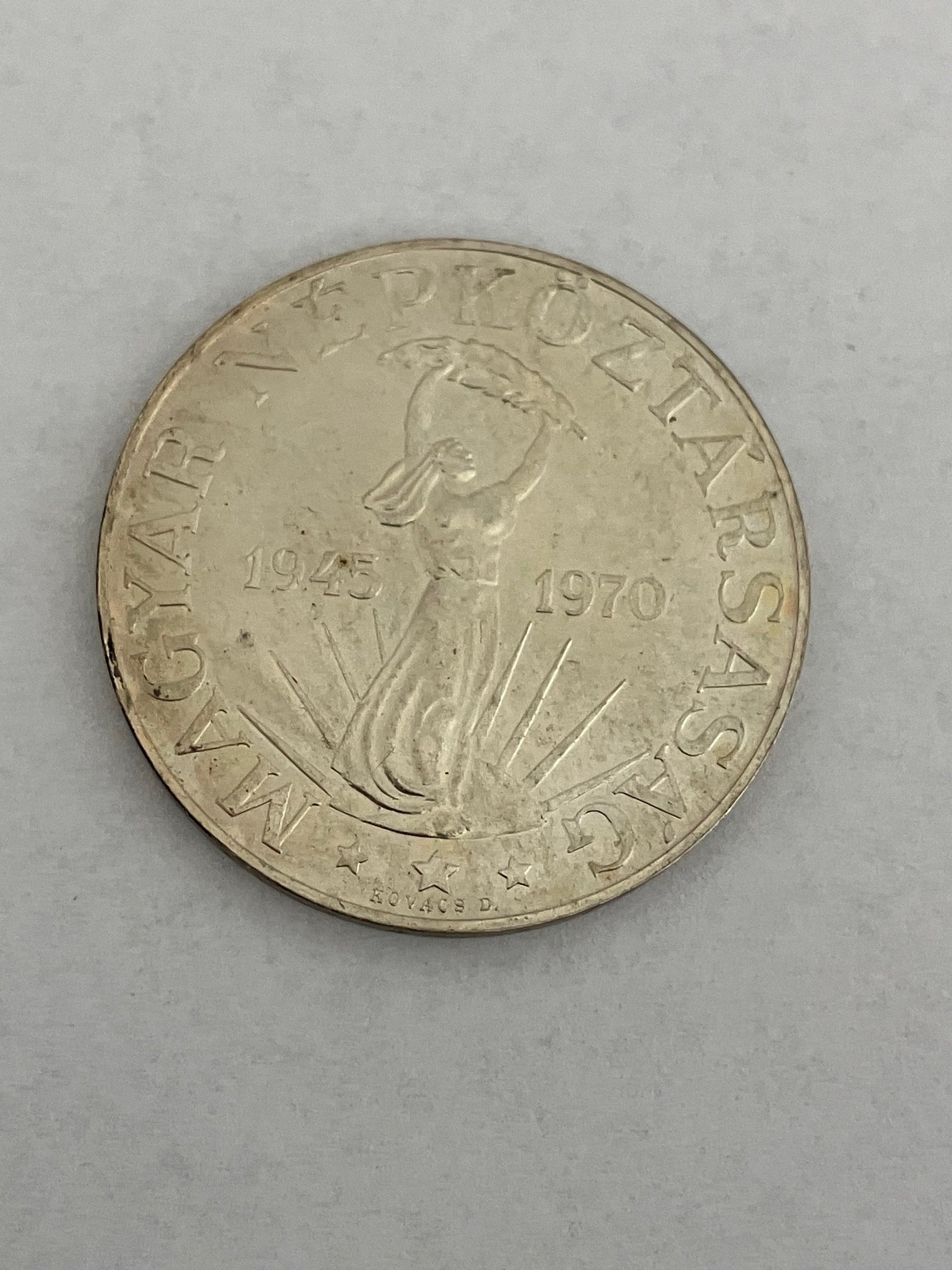 50 Forint 1970 Hungary (Liberation)