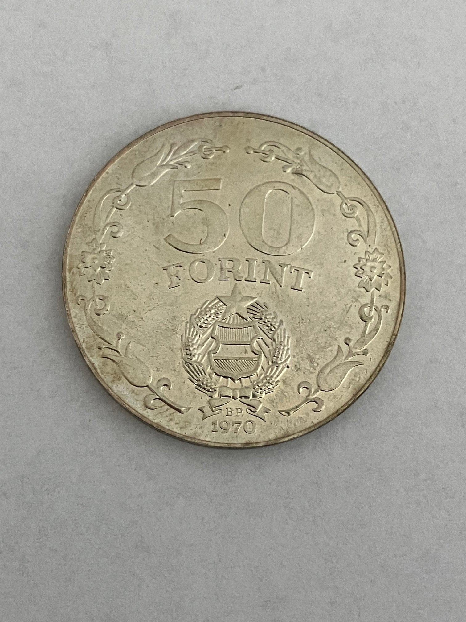 50 Forint 1970 Hungary (Liberation)