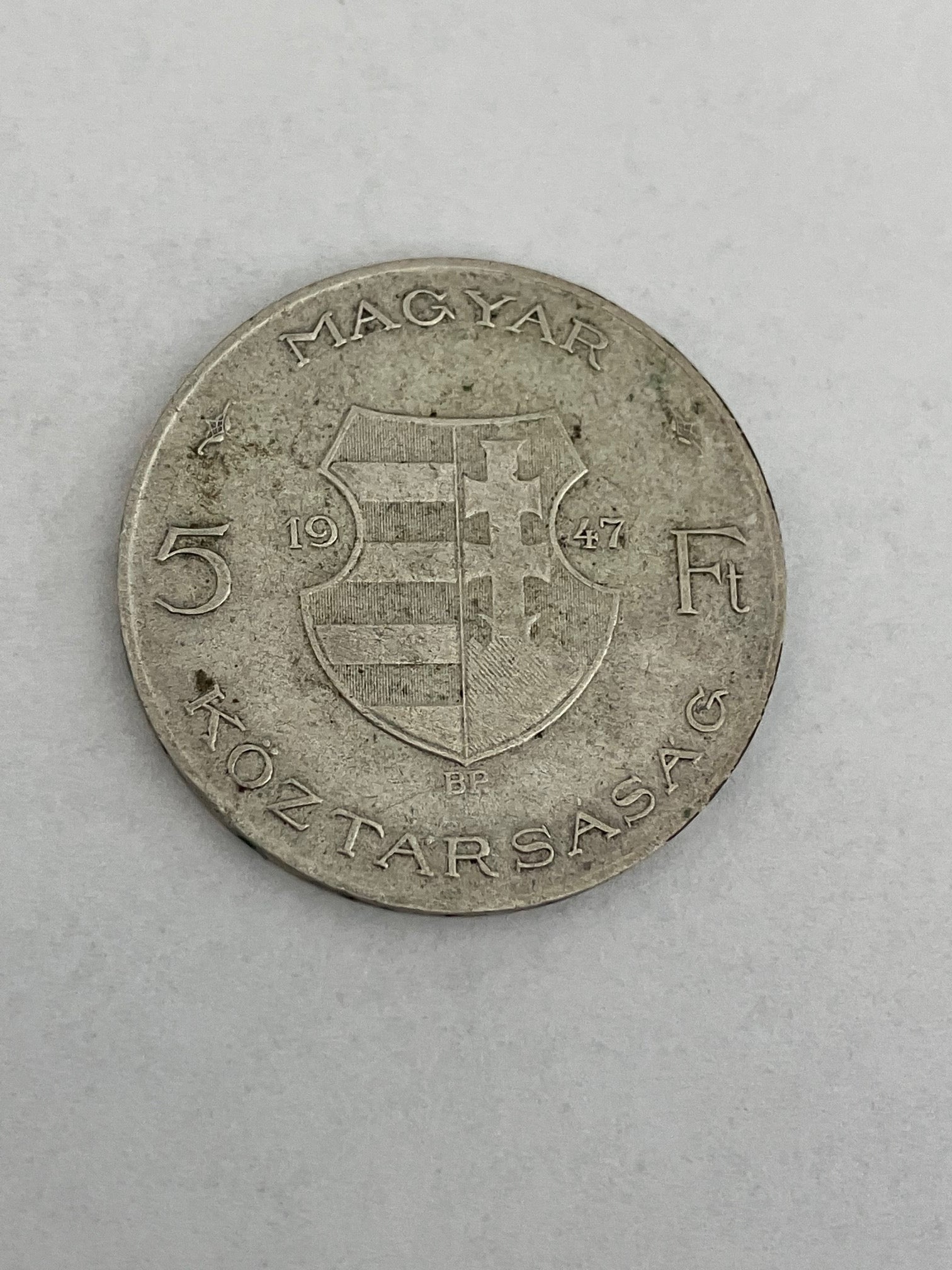 5 Forint 1947 Hungary