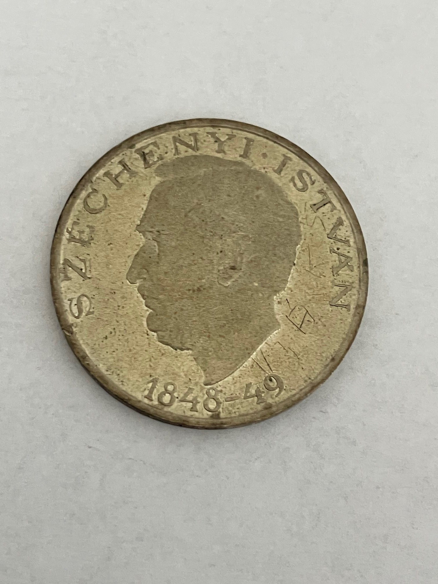 10 Forint 1948 Hungary