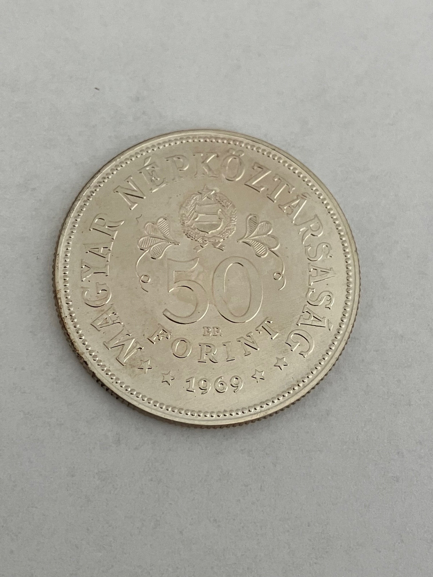 50 Forint 1969 Hungary