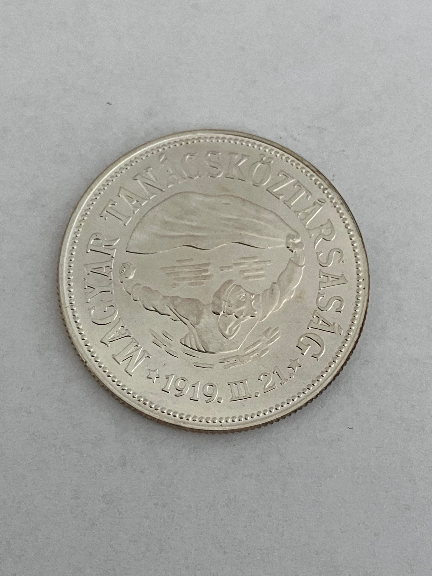 50 Forint 1969 Hungary