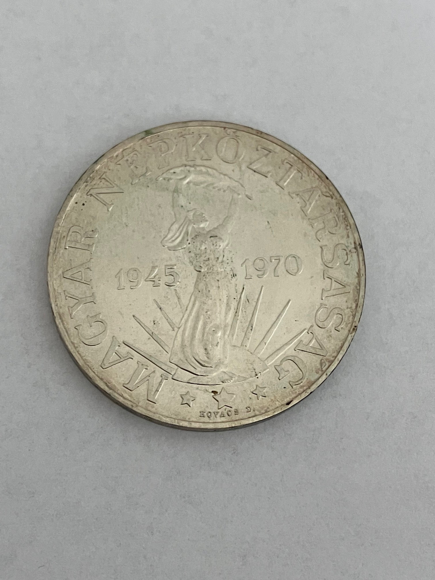 100 Forint (Liberation) 1970 Hungary
