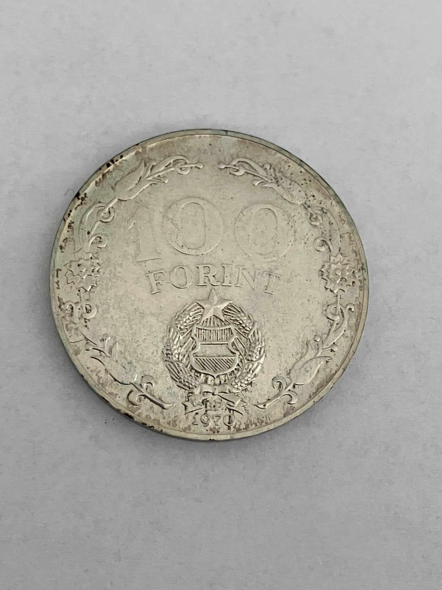 100 Forint (Liberation) 1970 Hungary