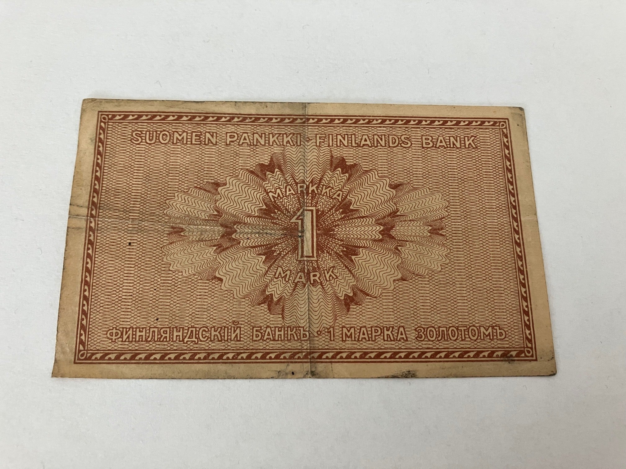 1 Mark Finland 1916