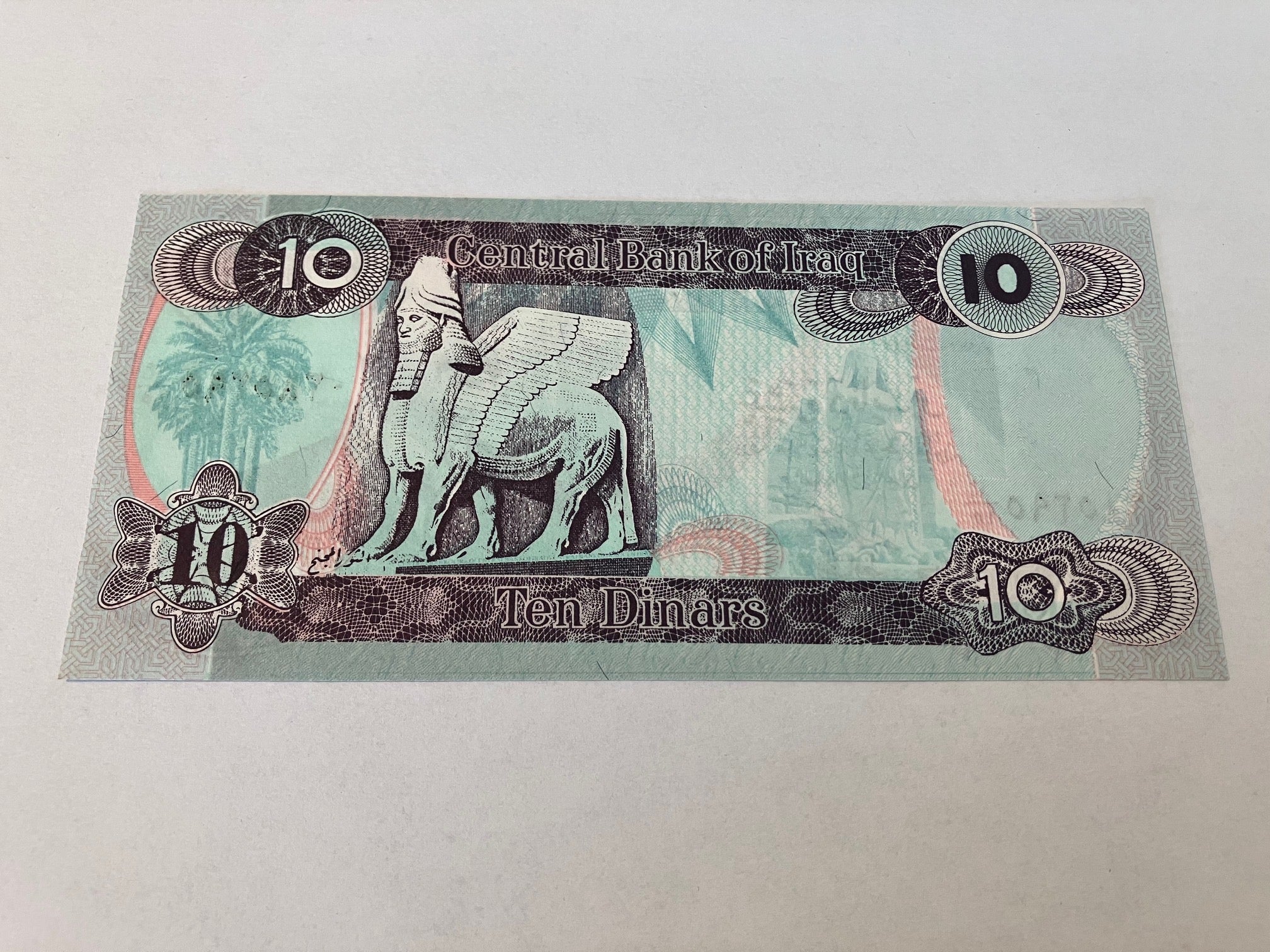 10 Dinars Iraq