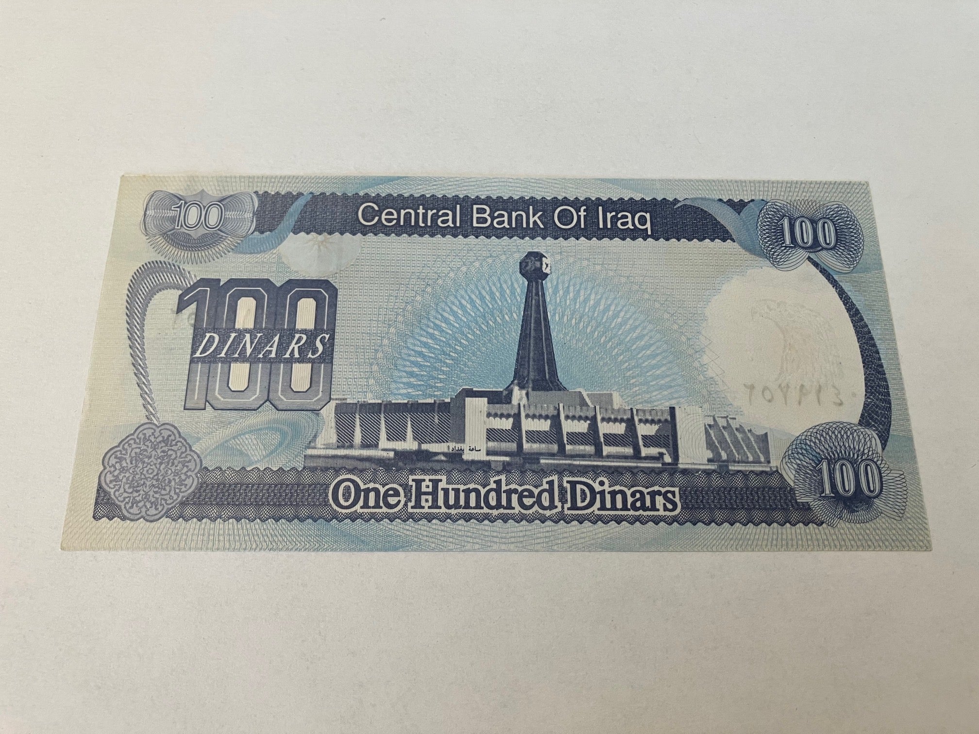 100 Dinars Iraq