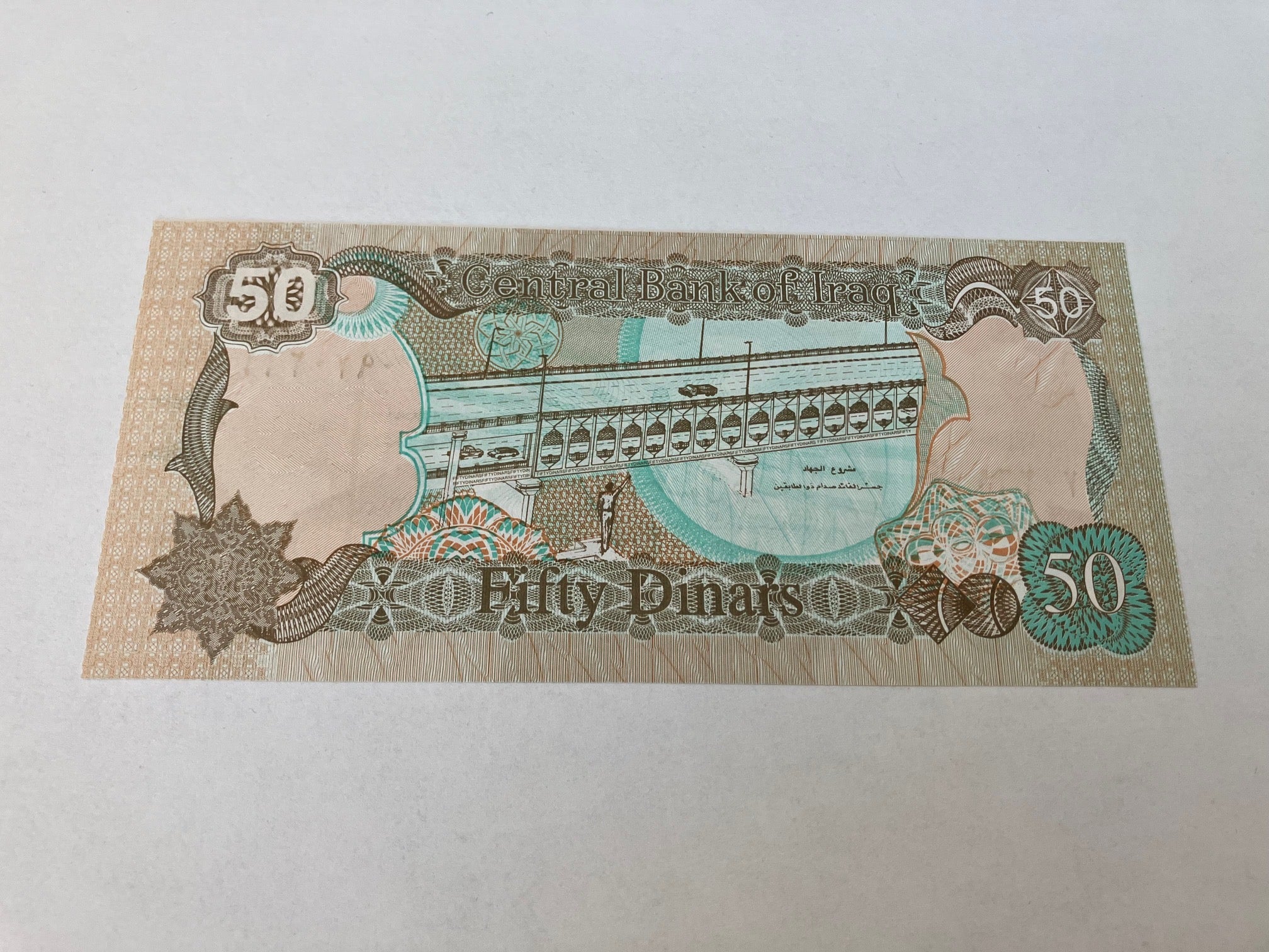50 Dinars Iraq