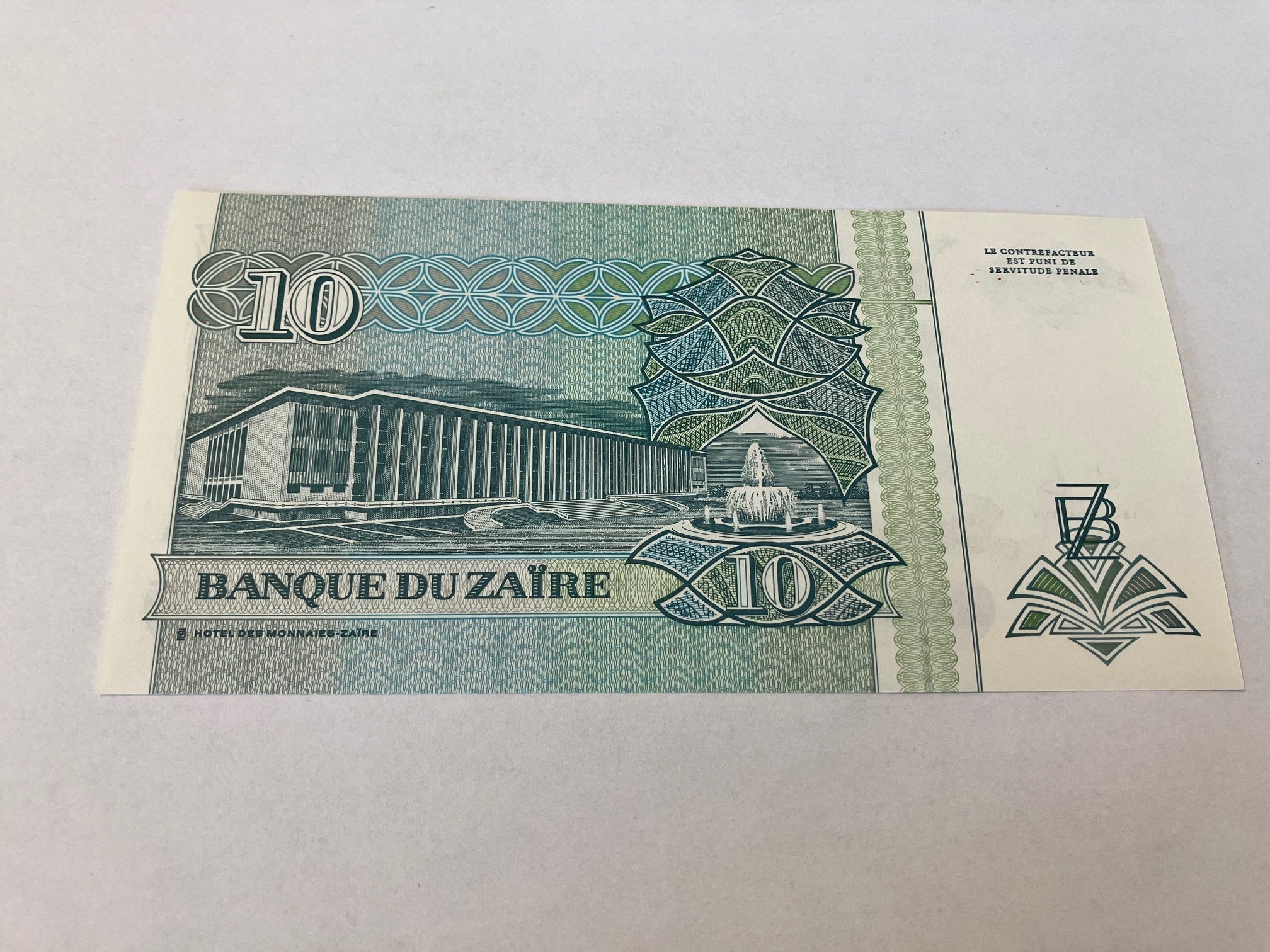 10 Zaires Zaire 1993