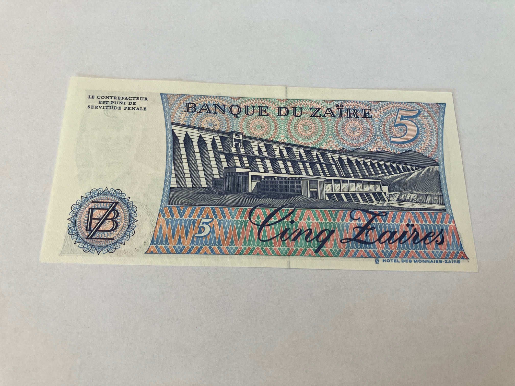 5 Zaires Zaire 1985