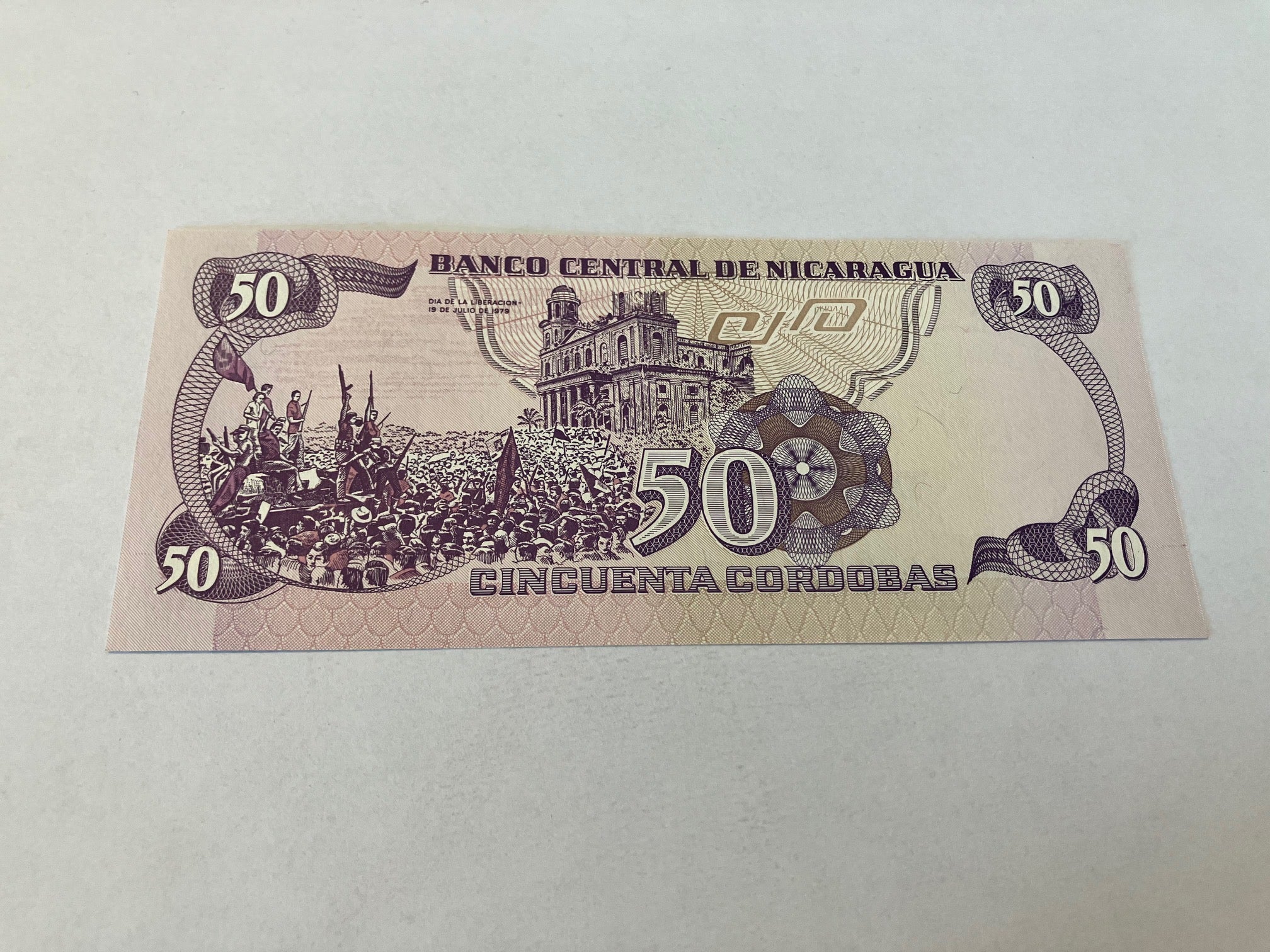50 Cordobas Nicaragua