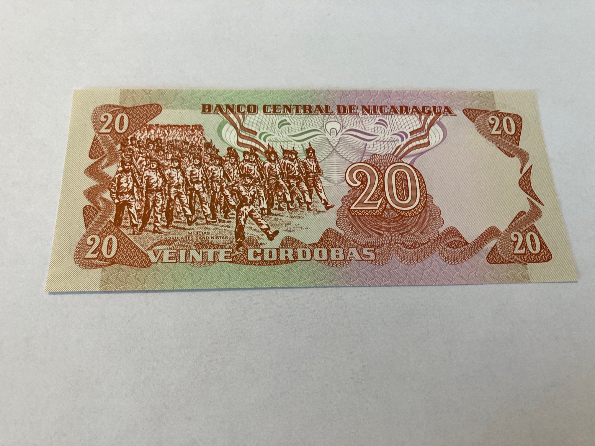 20 Cordobas Nicaragua