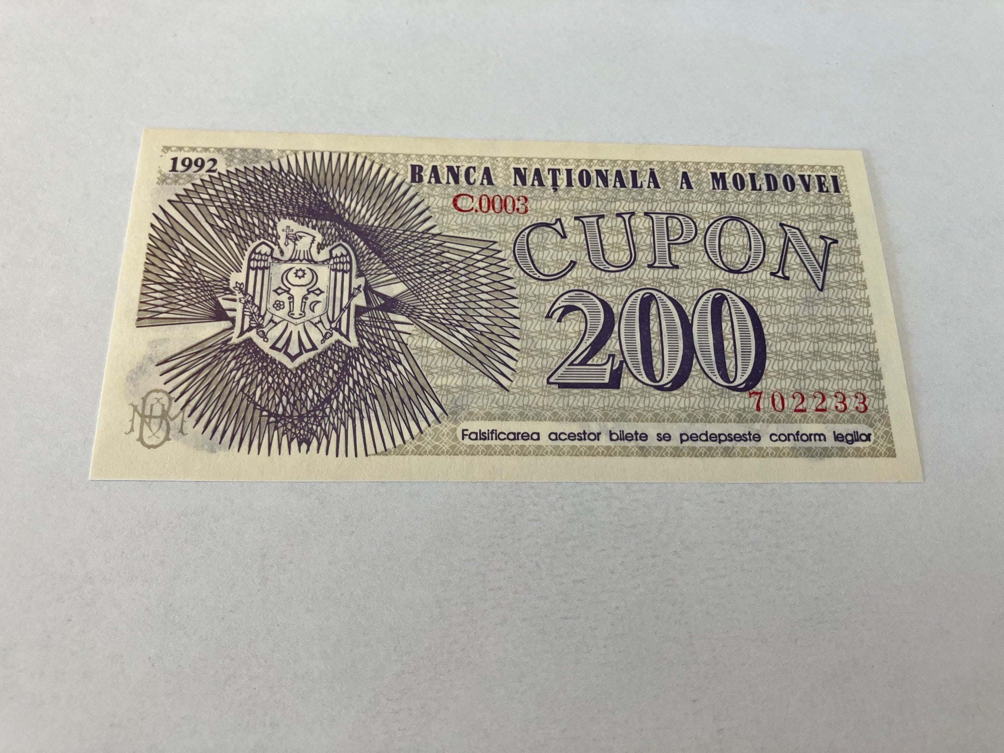 200 Coupon Moldova 1992