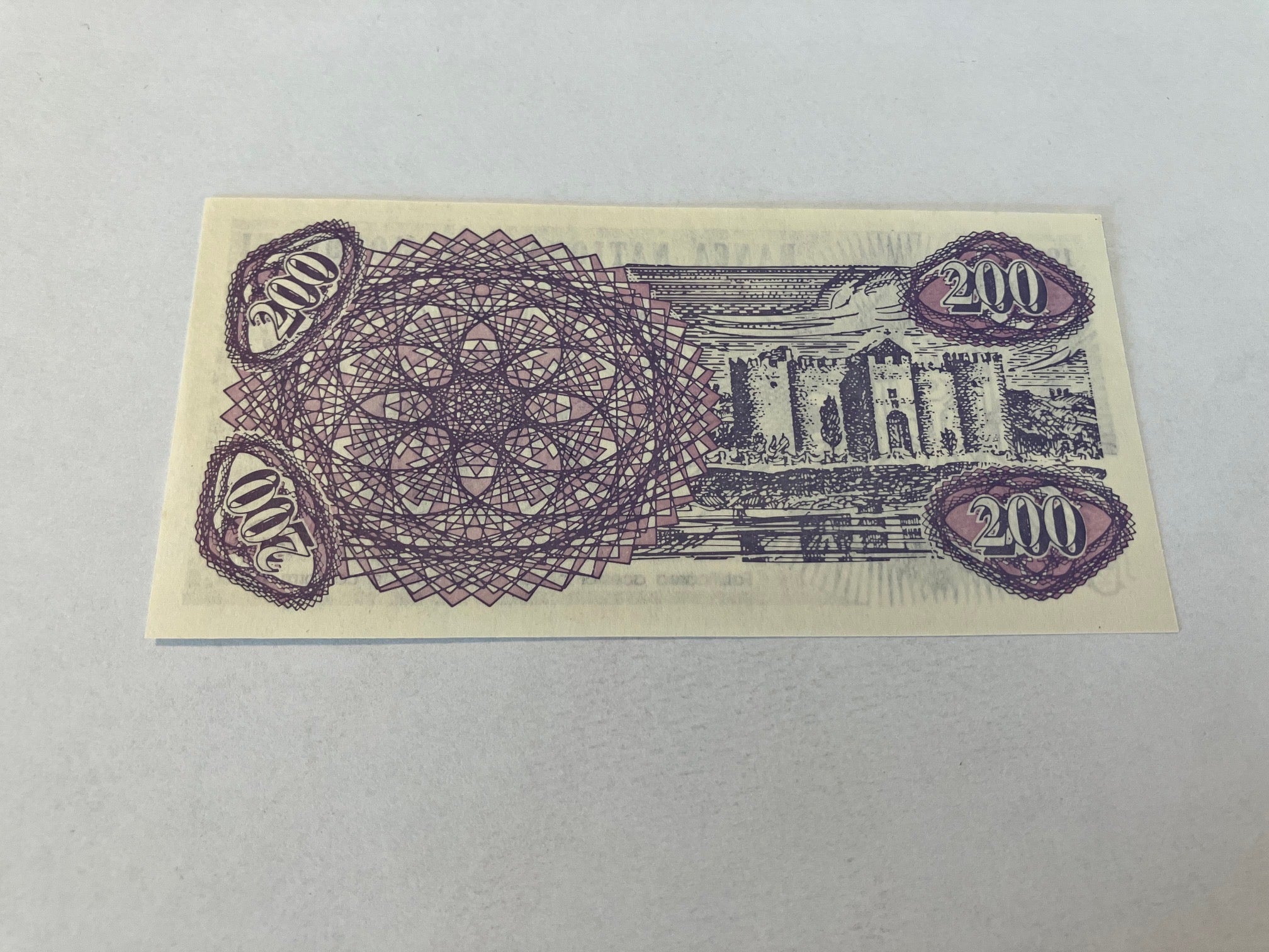 200 Coupon Moldova 1992