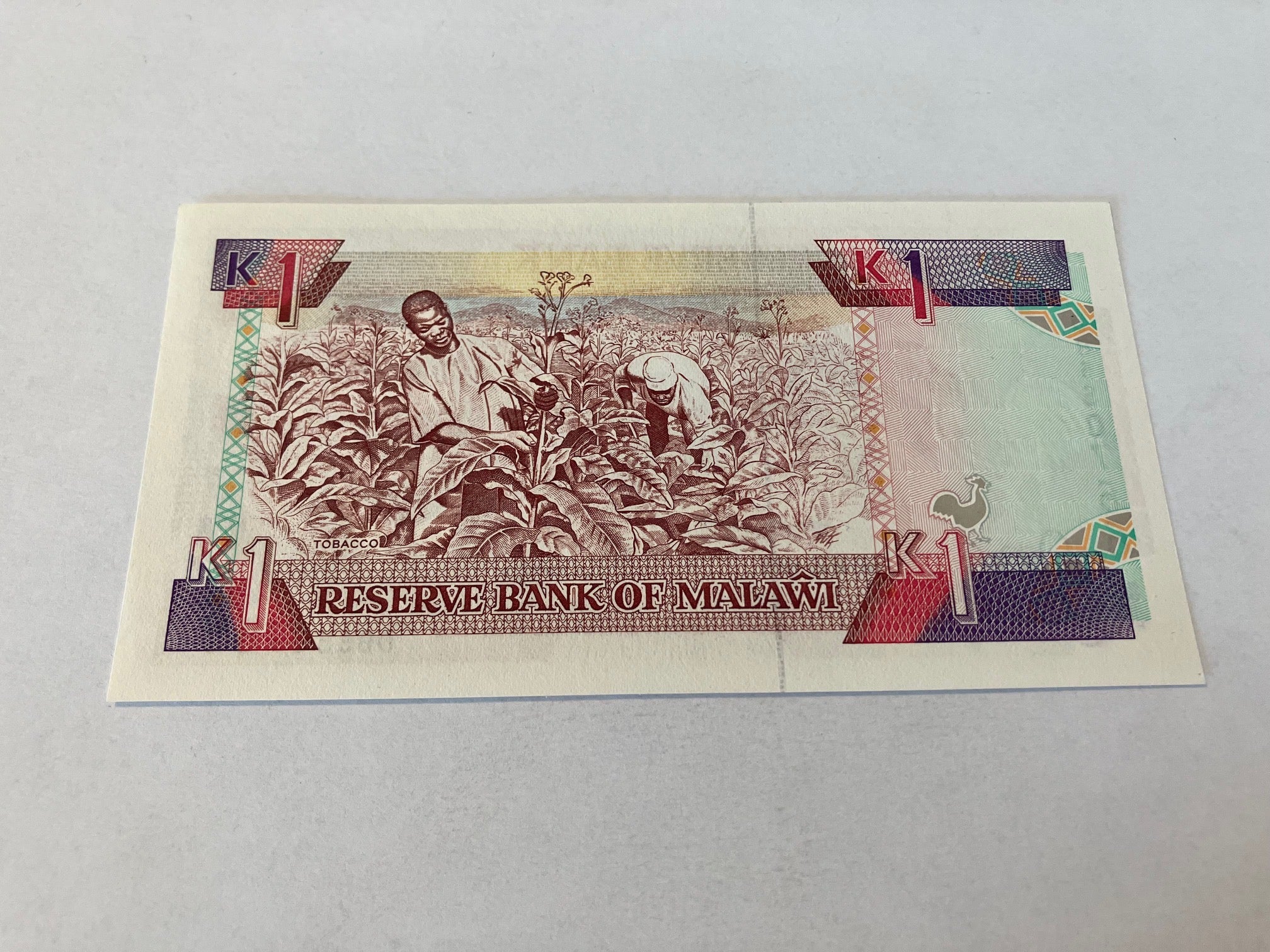One Kwacha Malawi 1992