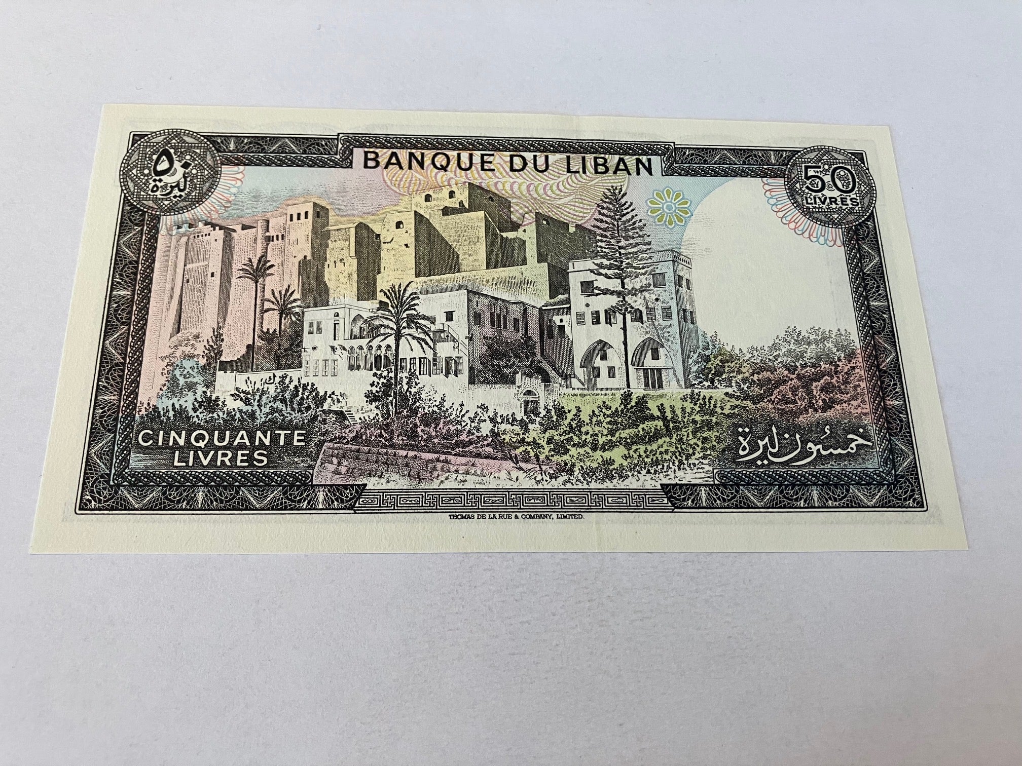 50 Livres Lebanon