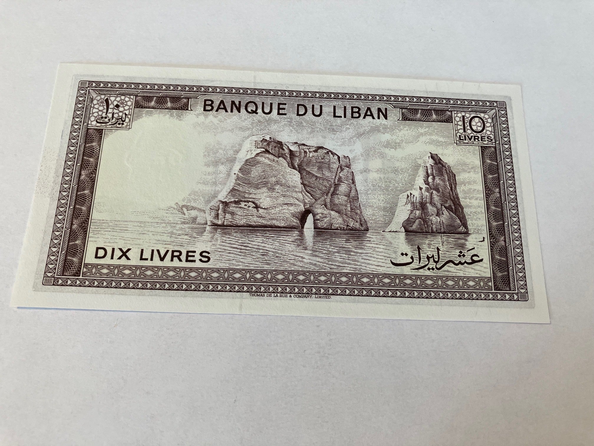10 Livres Lebanon