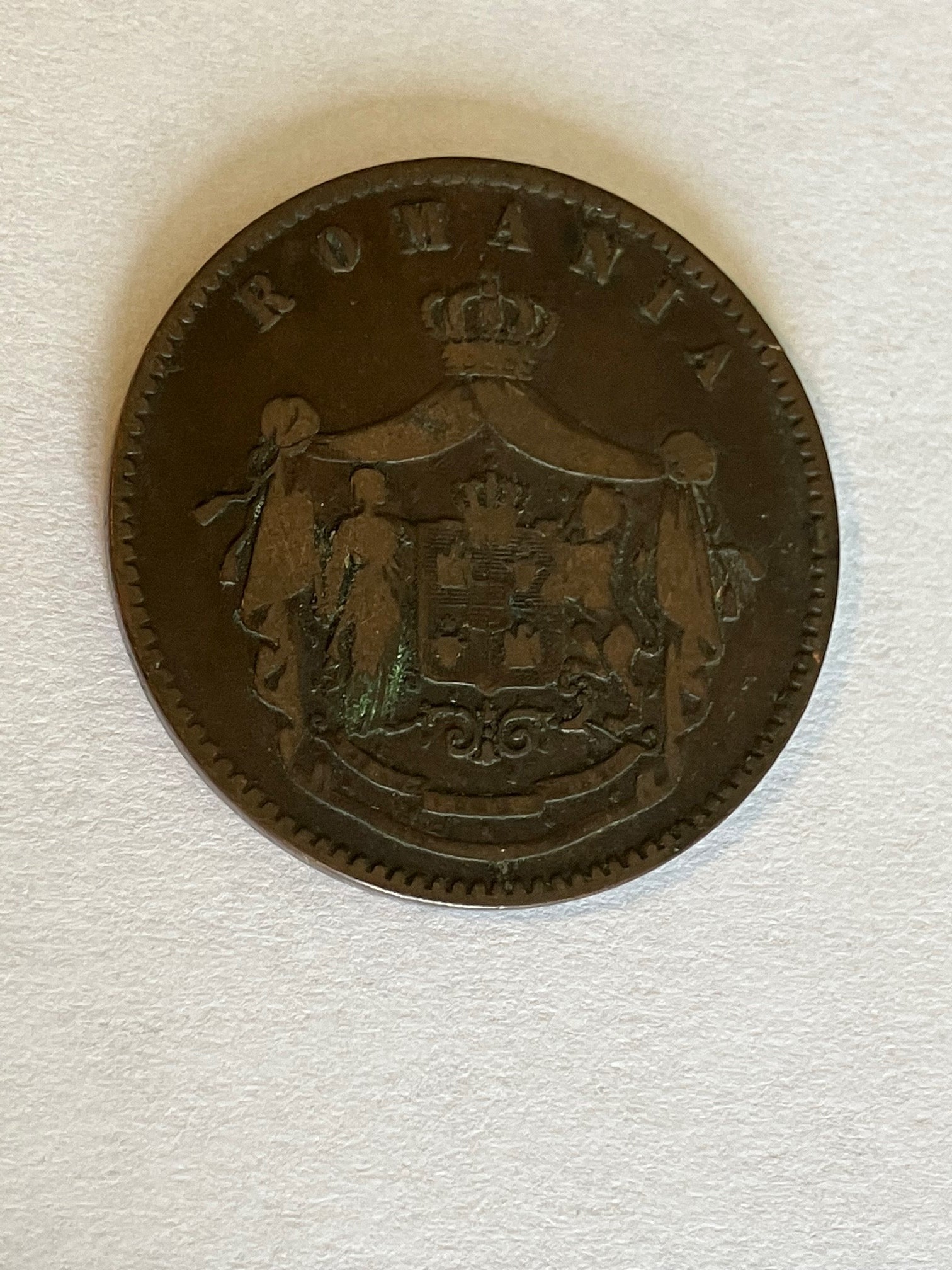 10 Bani 1867 Romania