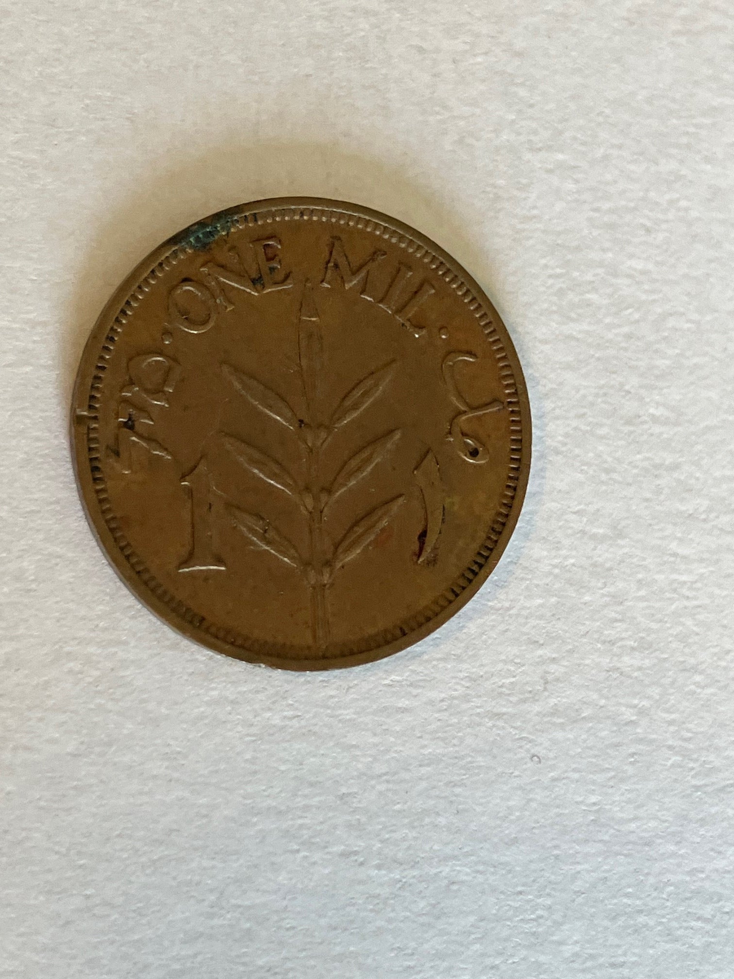 1 Mil Palestine 1942