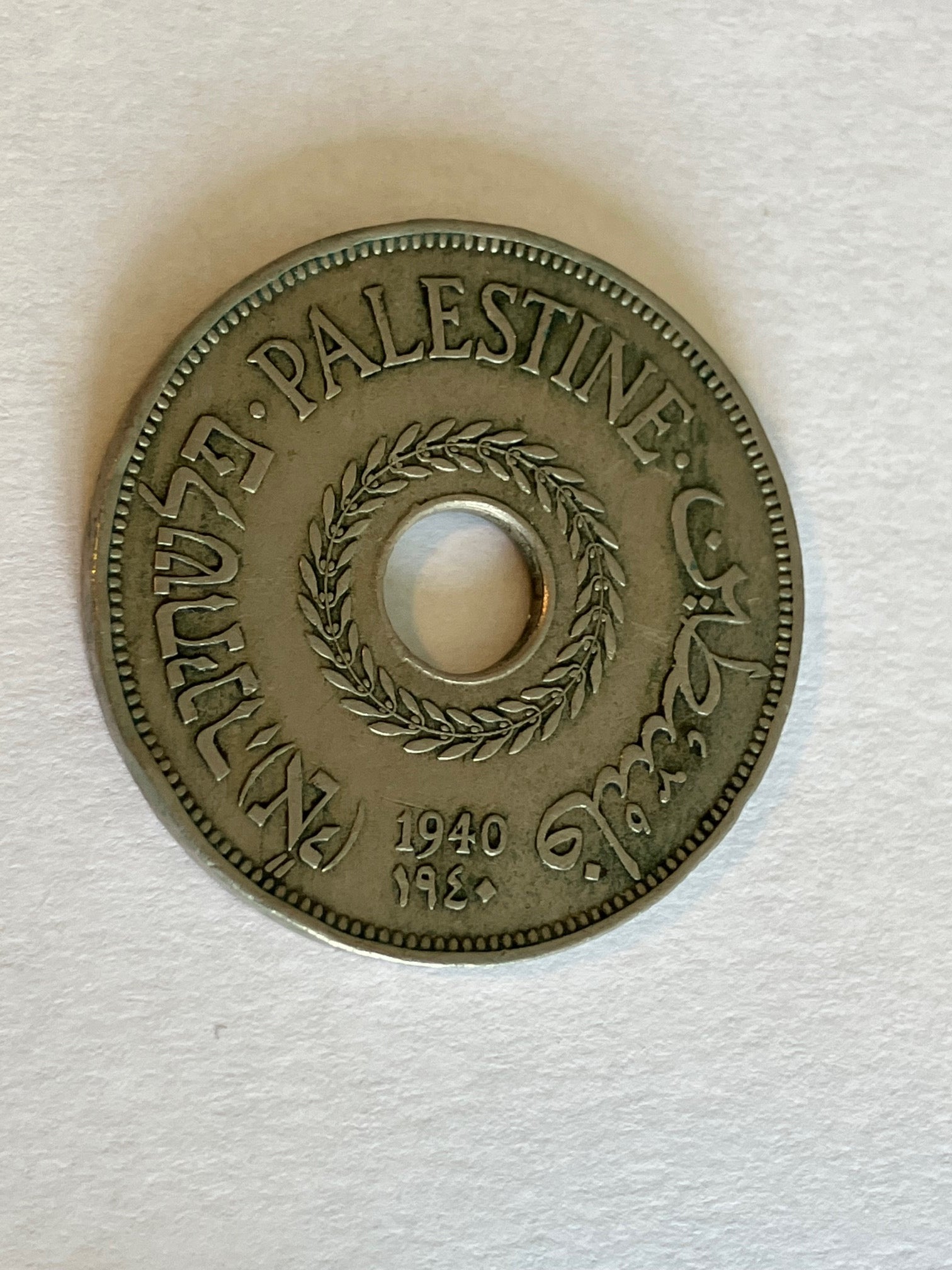 20 Mils Palestine 1940