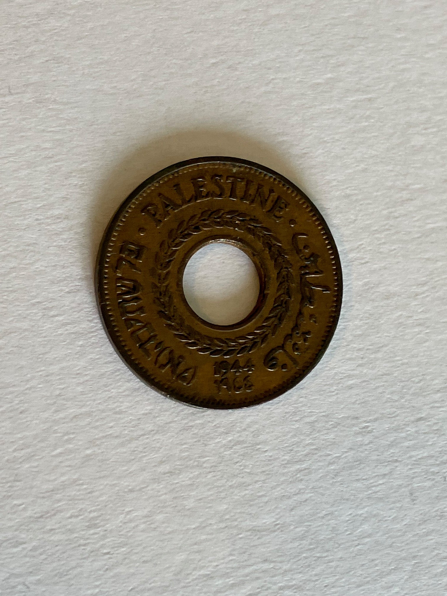 5 Mils 1944 Palestine