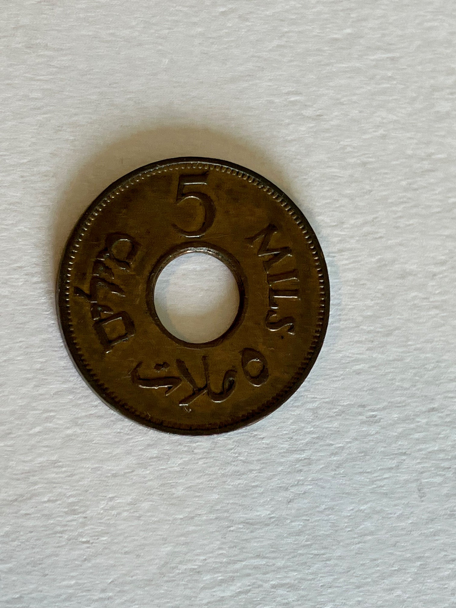 5 Mils 1944 Palestine