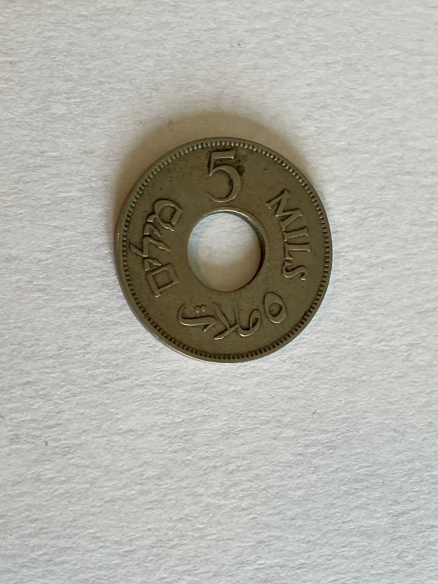 5 Mils 1927 Palestine
