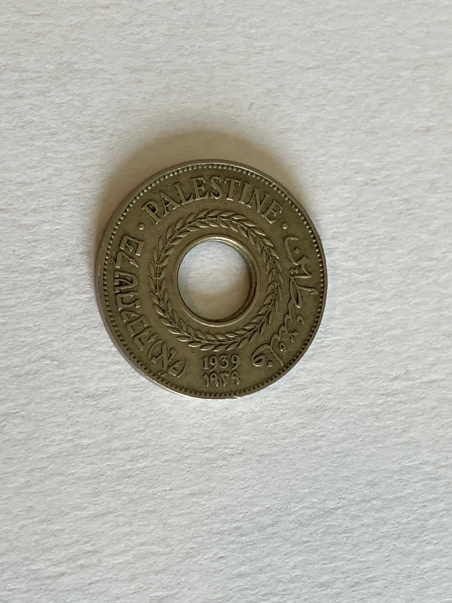 5 Mils 1939 Palestine