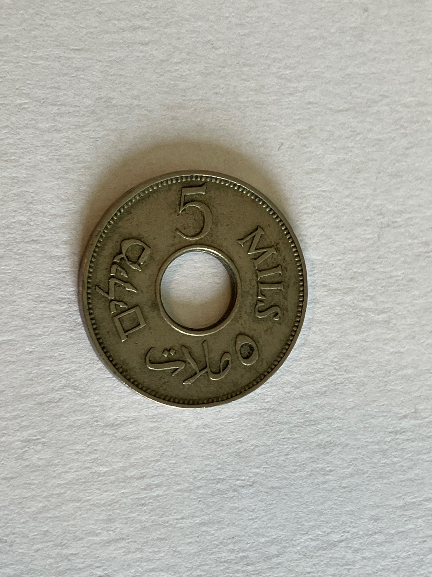5 Mils 1939 Palestine