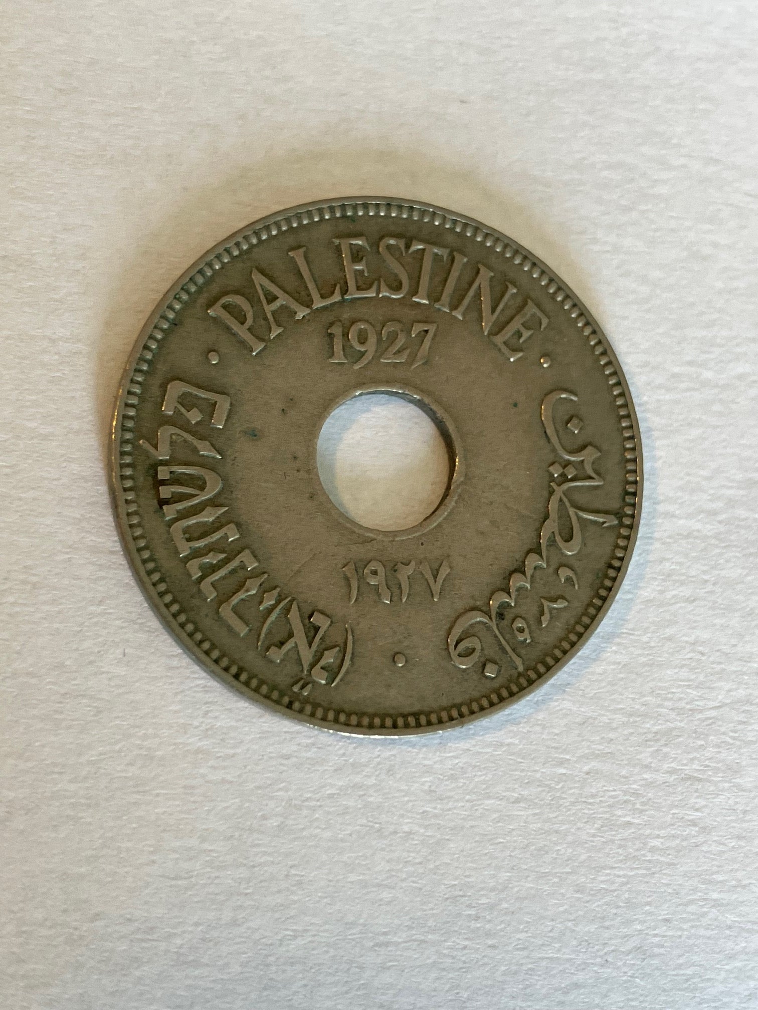 10 Mils 1927 Palestine