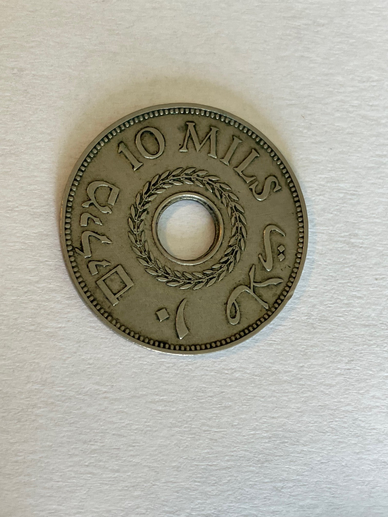 10 Mils 1937 Palestine
