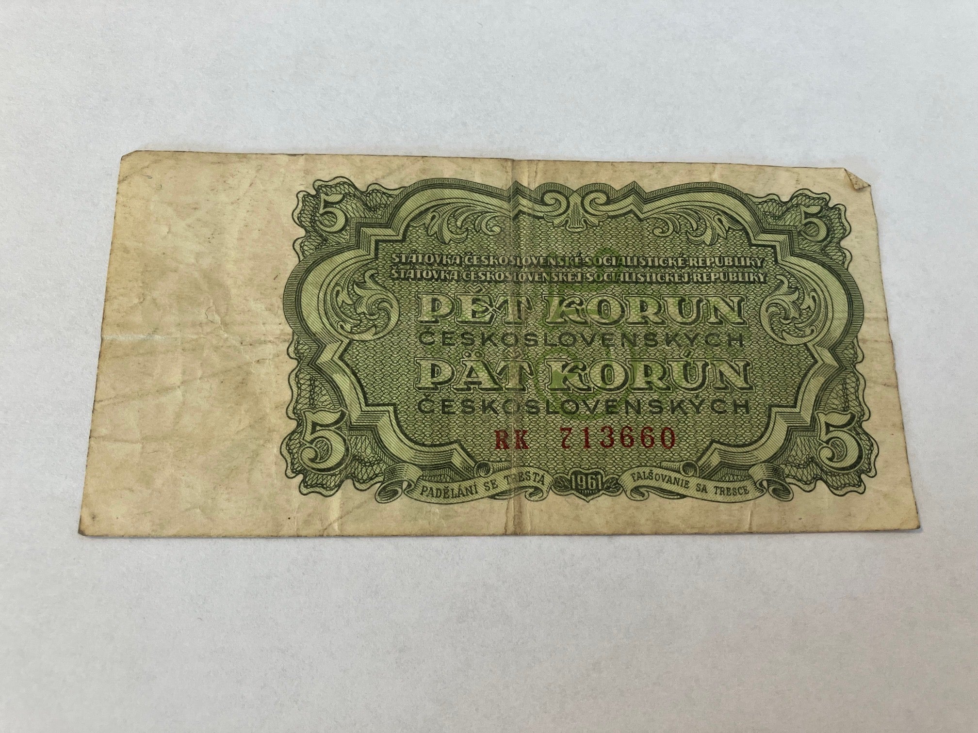 5 Korun Czech Republic 1961