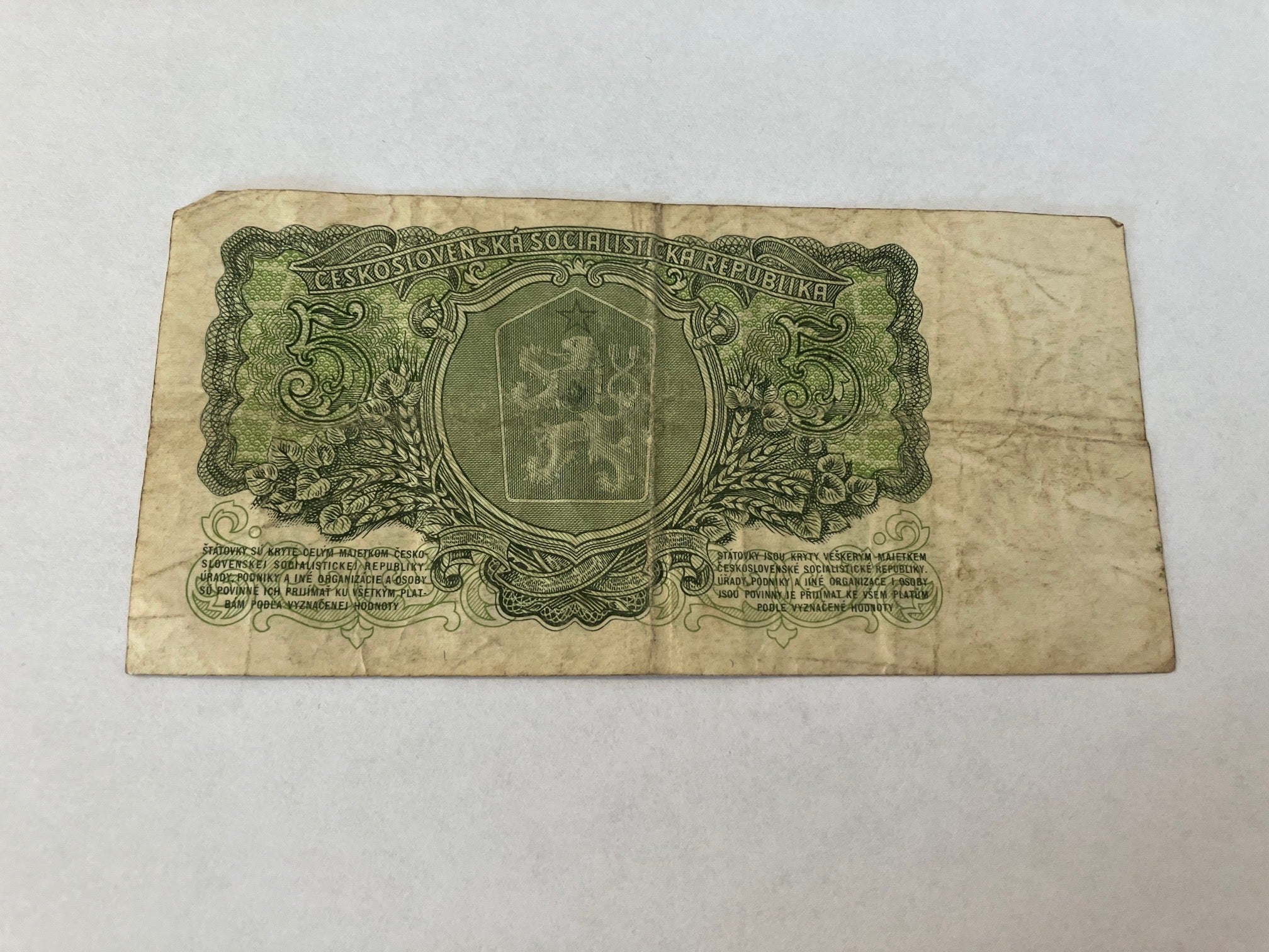 5 Korun Czech Republic 1961