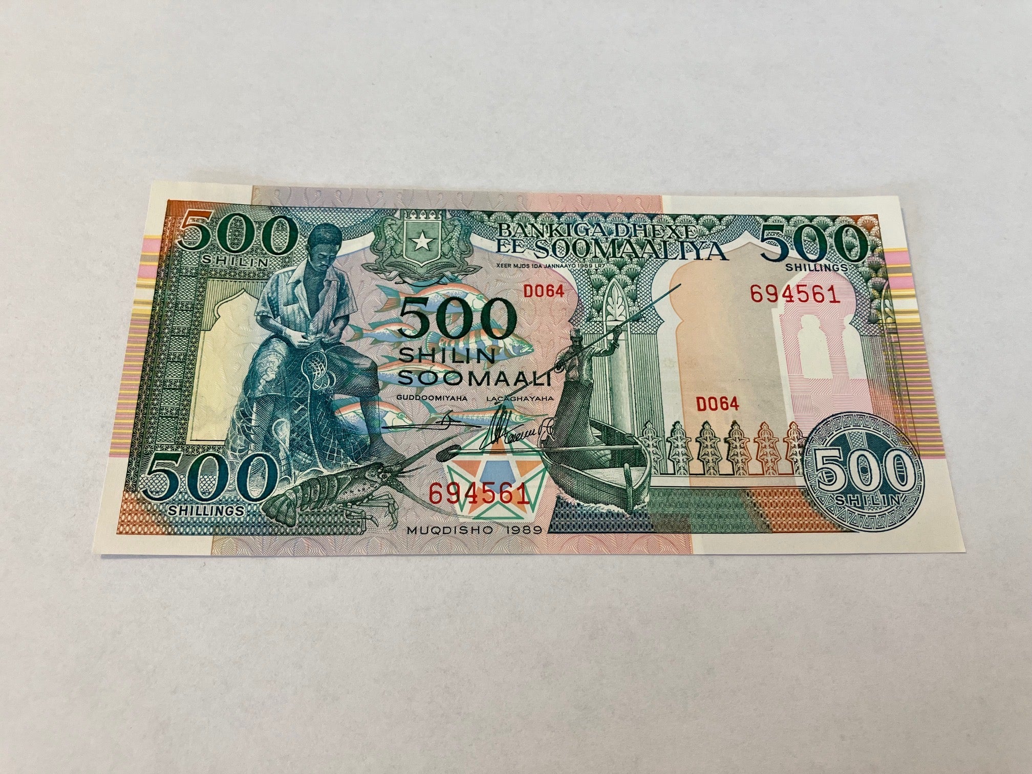 500 Shillings Somalia 1989