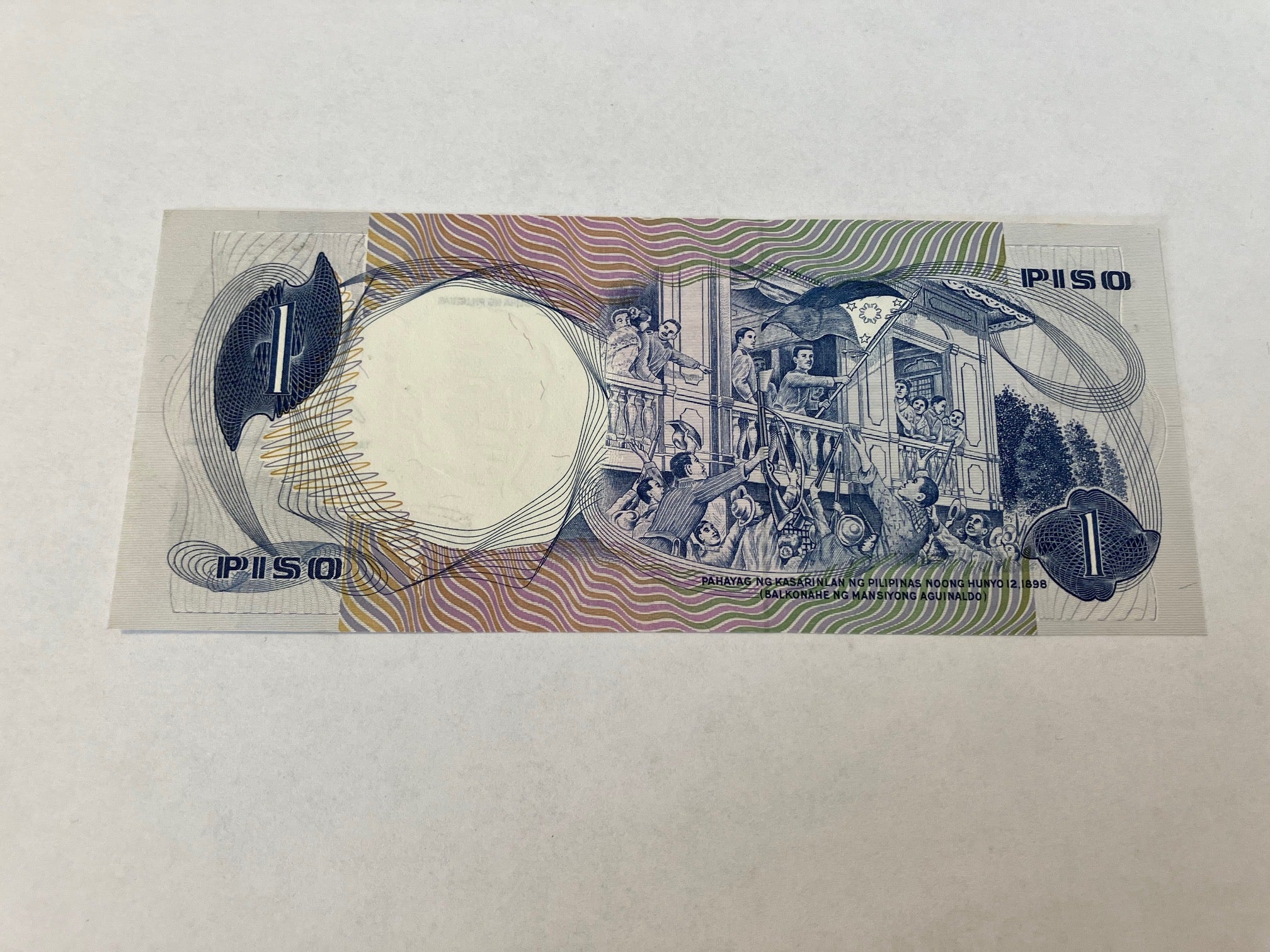 1 Piso Philippines