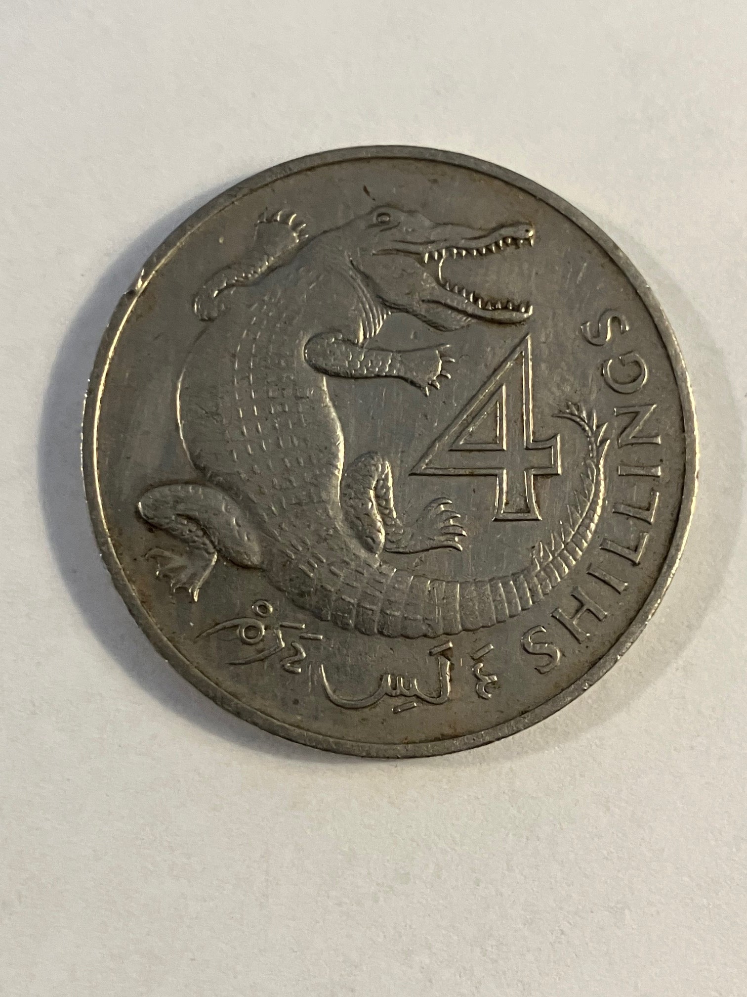 4 Shillings Gambia 1966