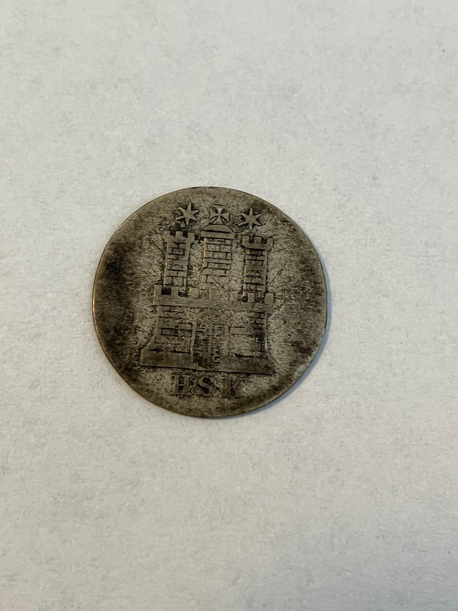 1 Schilling Hamburg 1841