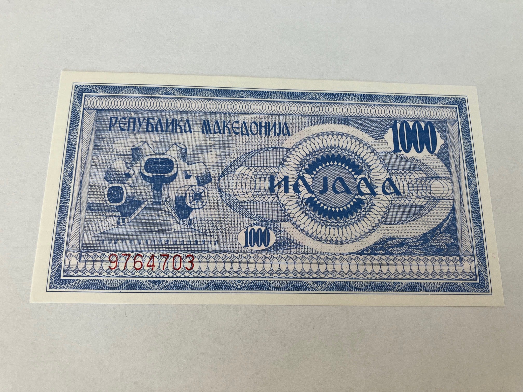 1000 Denari North Macedonia