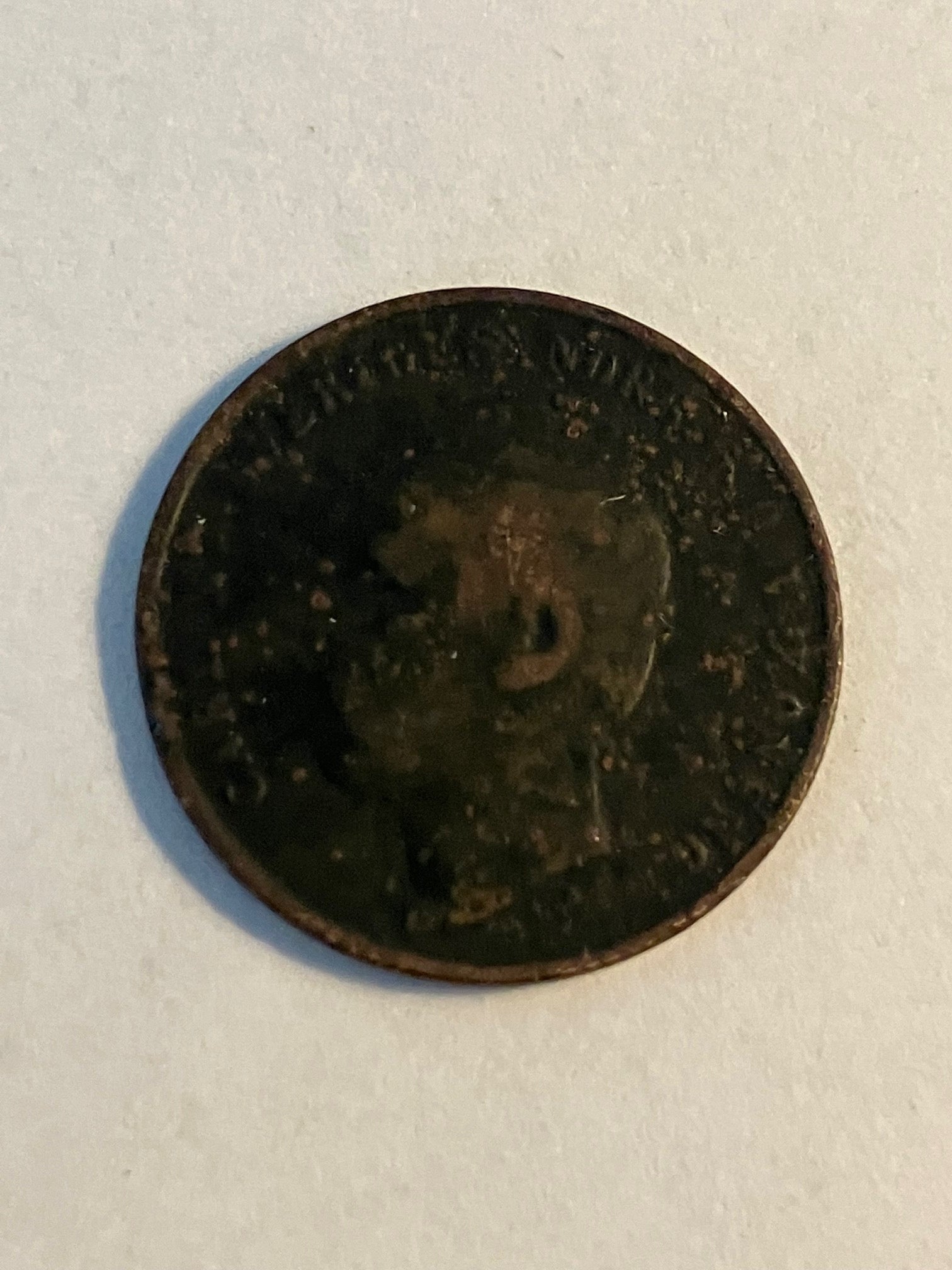 1 øre Sweden 1870