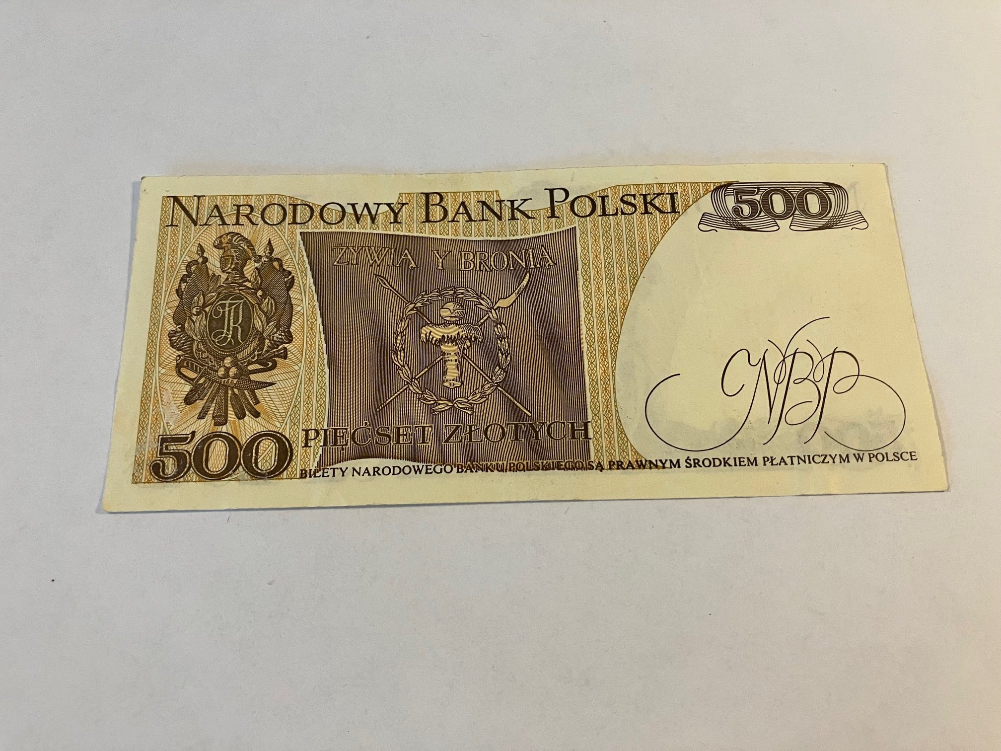 500 Zlotych 1982 Poland