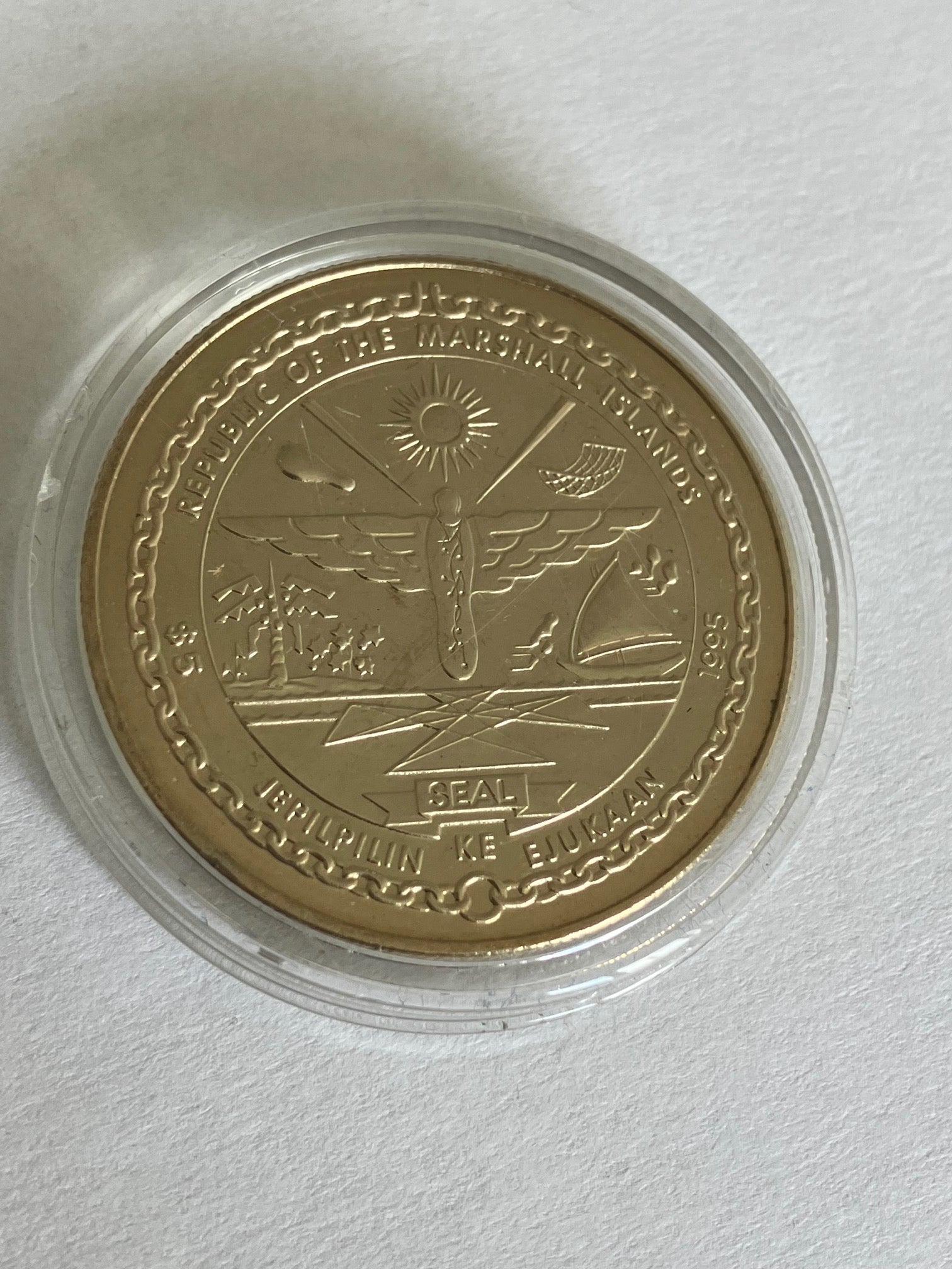 Five Dollars Elvis Presley 1995 - Marshall Islands